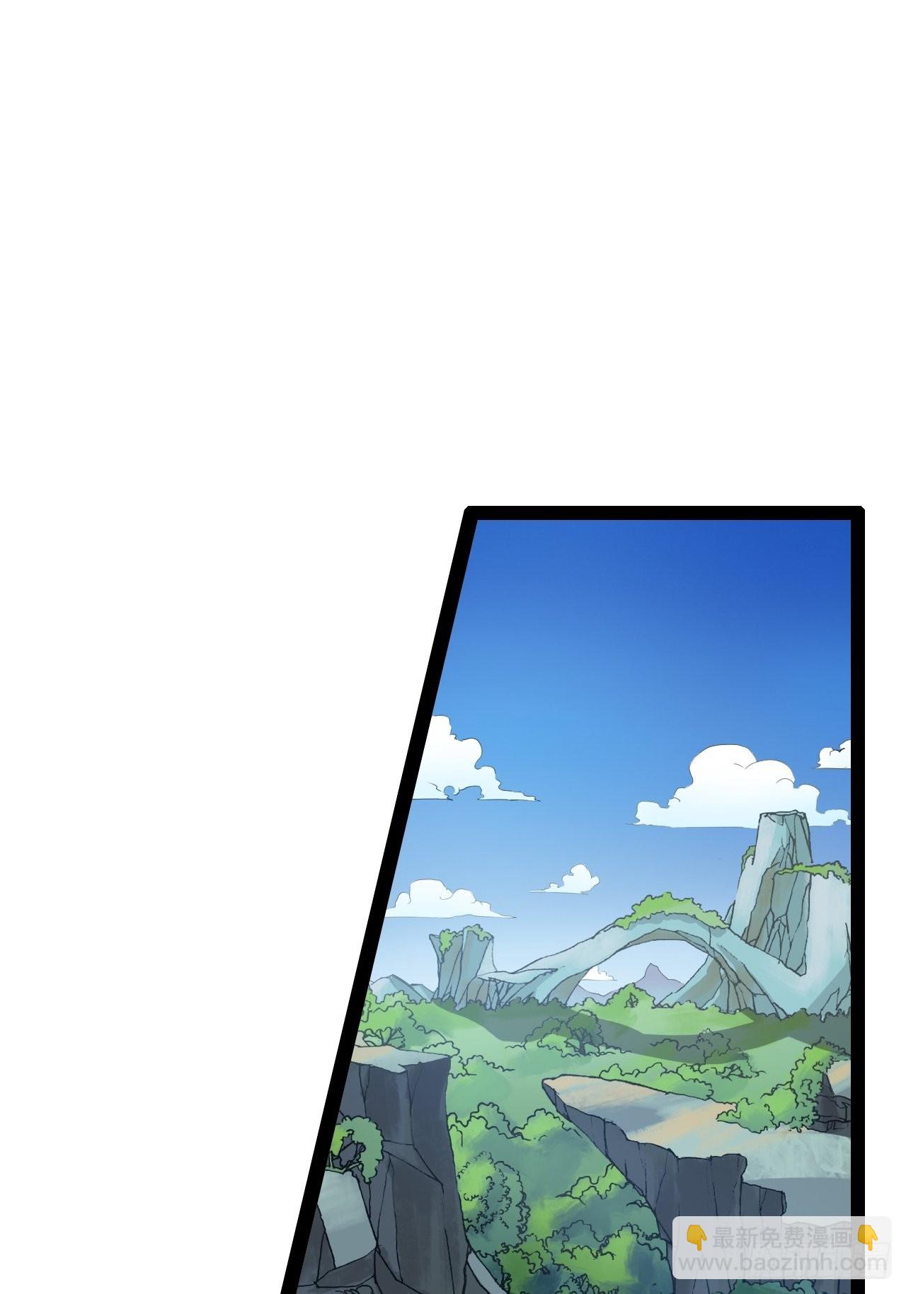 8.攻略达成-第9话
