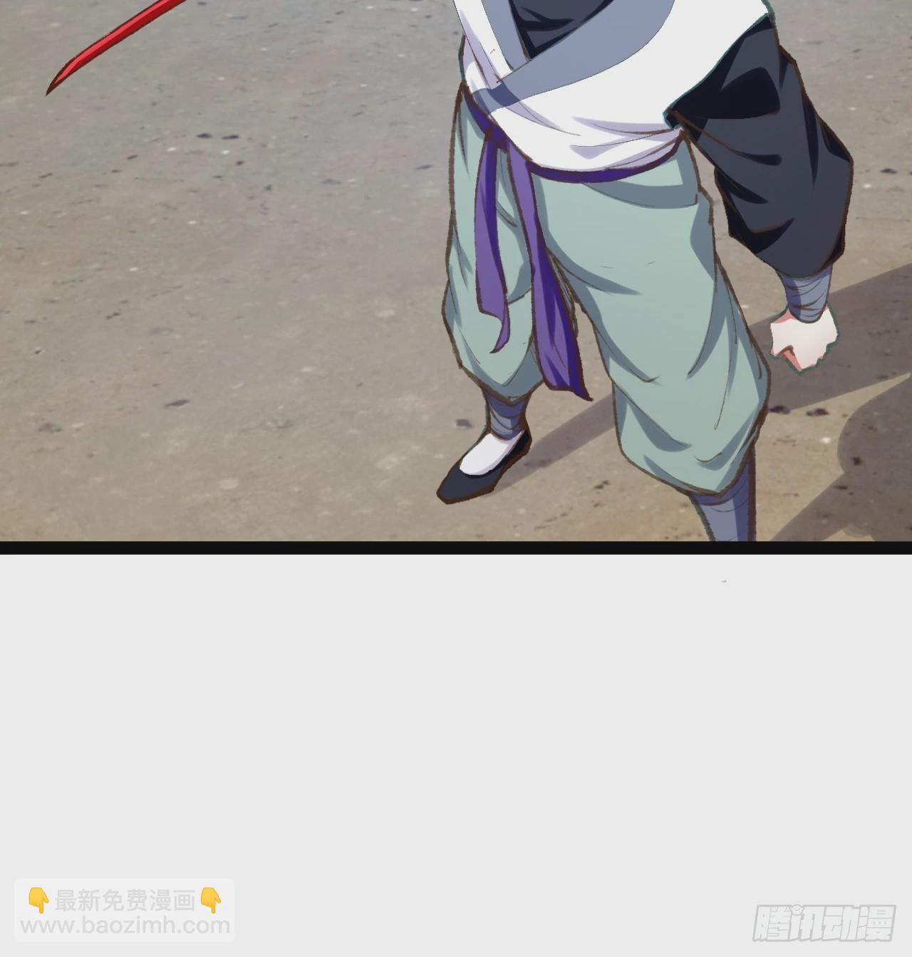 80.爆衣刀法(1/2)-第81话