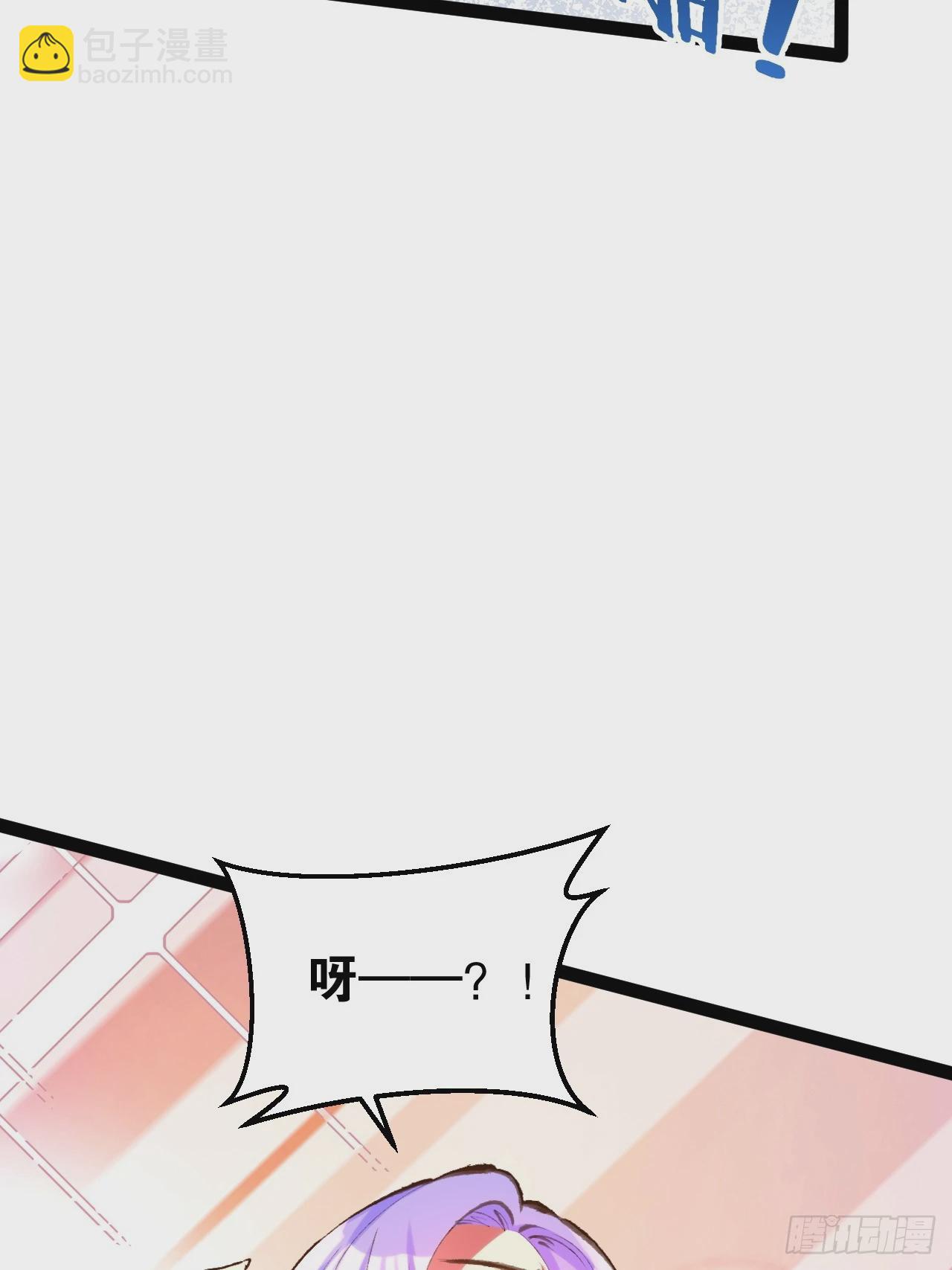 80.爆衣刀法(1/2)-第81话