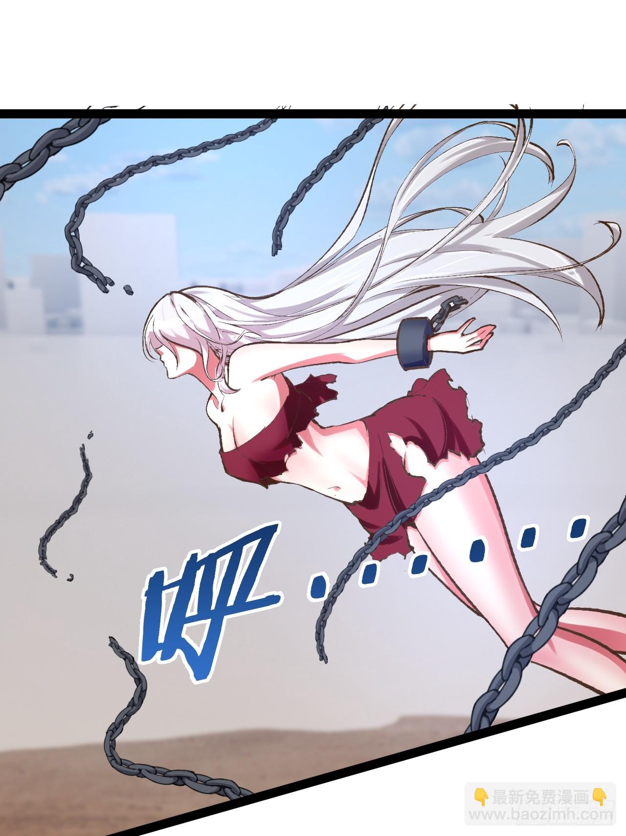 82.阴神碎片(1/2)-第83话