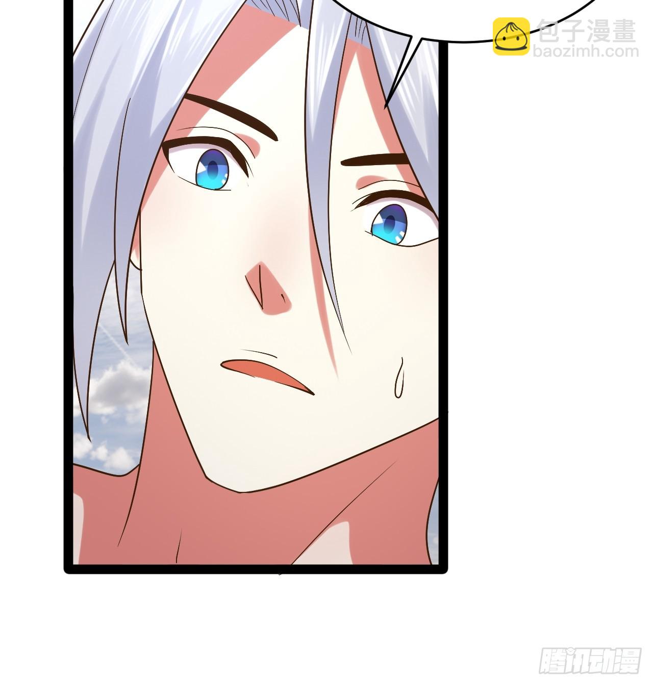 82.阴神碎片(1/2)-第83话