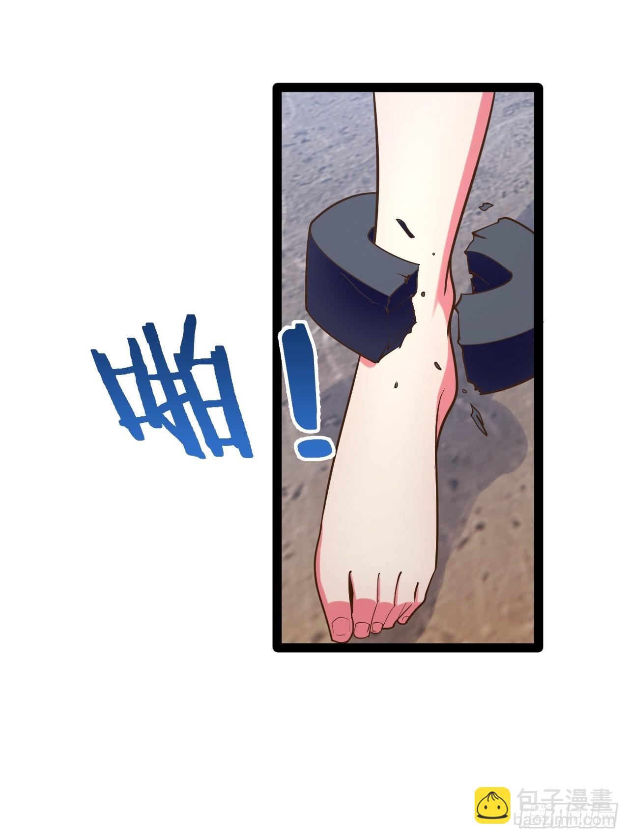 82.阴神碎片(1/2)-第83话