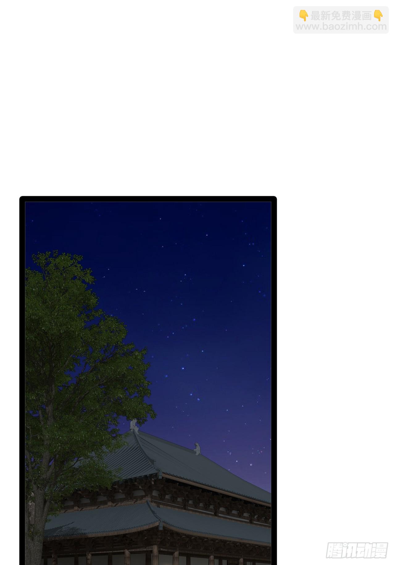 82.阴神碎片(1/2)-第83话