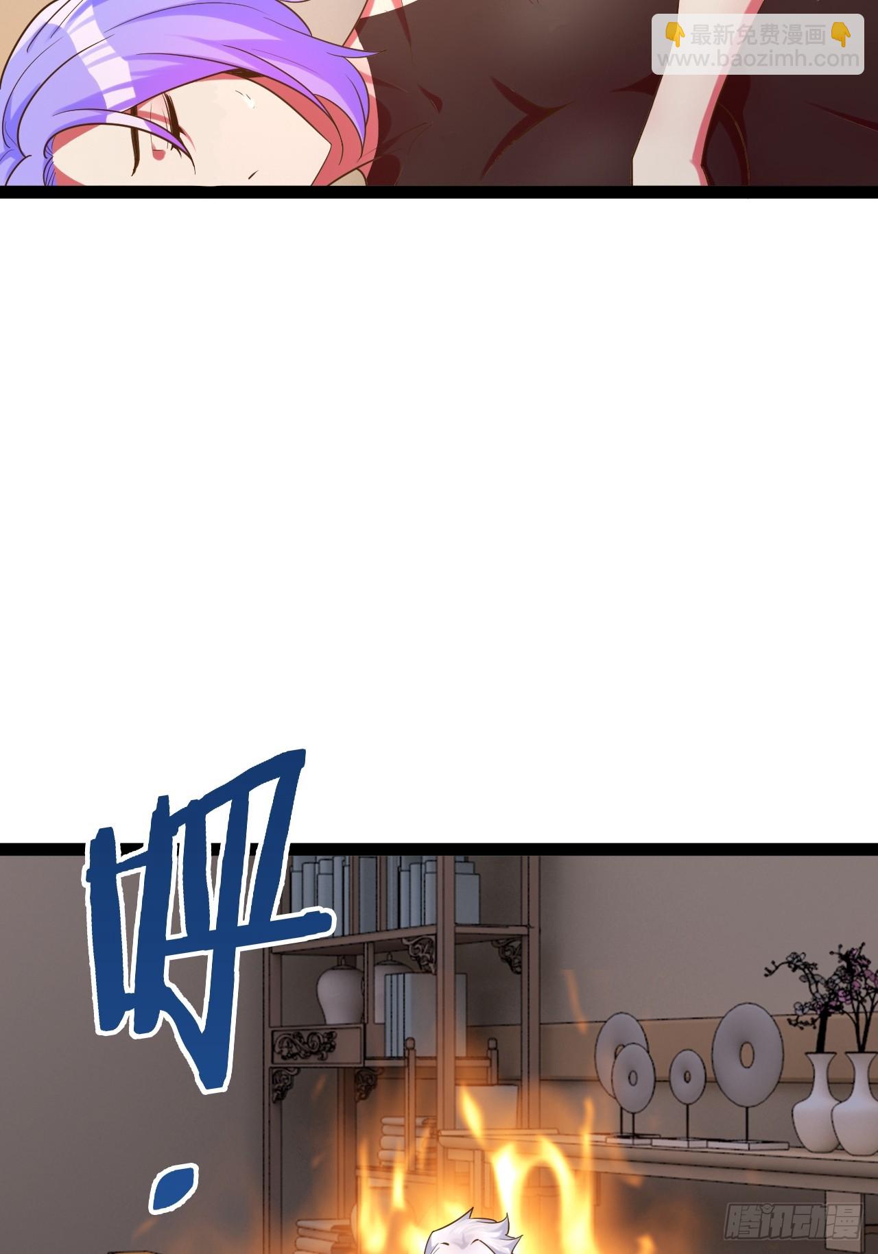 82.阴神碎片(1/2)-第83话