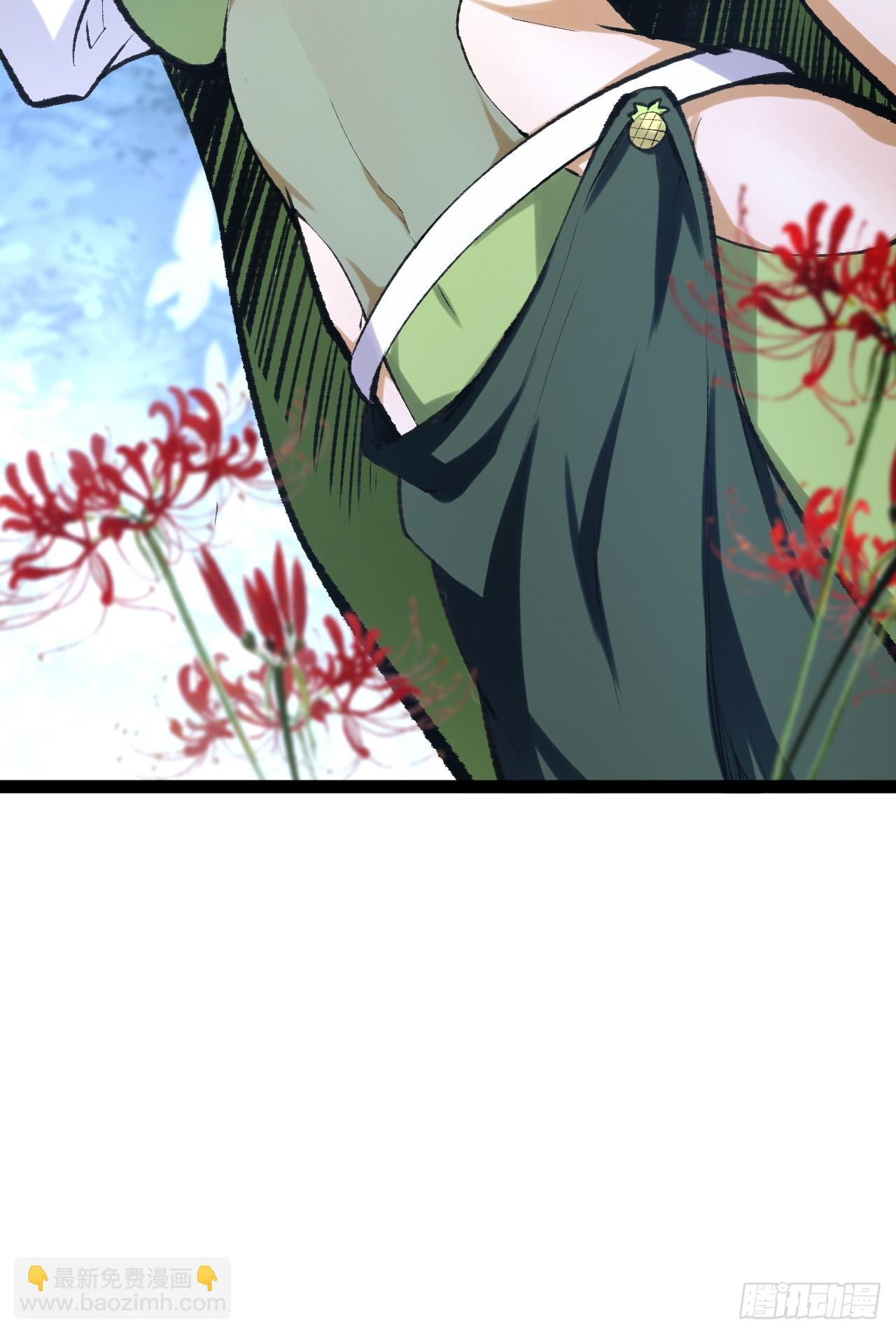 84.白金翰宫(1/2)-第85话