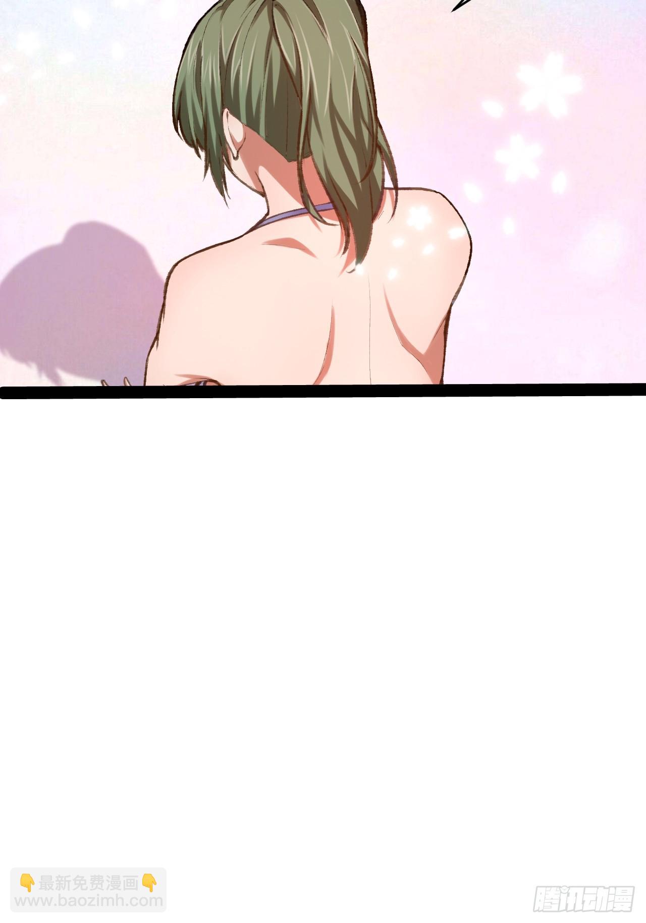 84.白金翰宫(1/2)-第85话