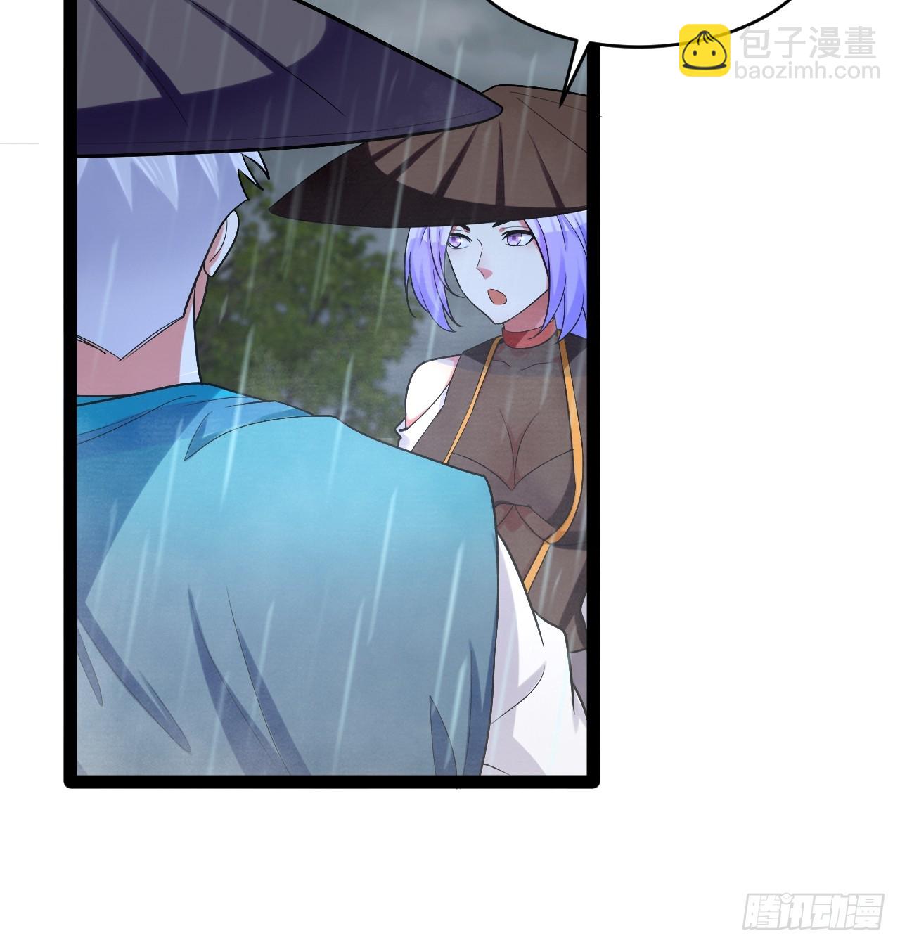 84.白金翰宫(1/2)-第85话