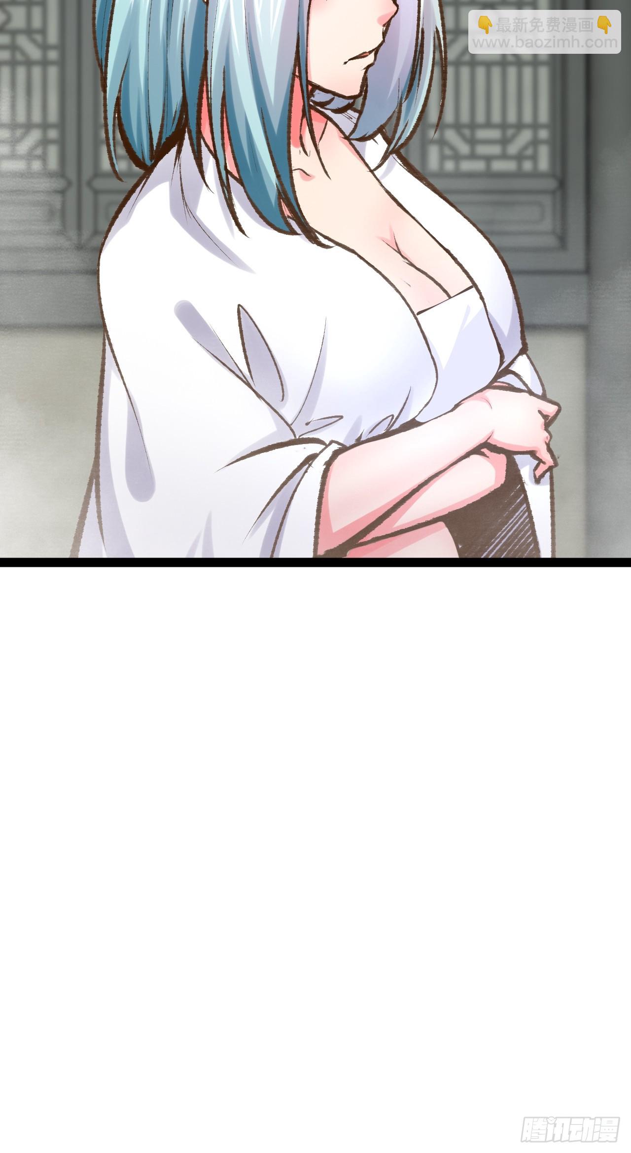 86.烈火中烧(1/2)-第87话