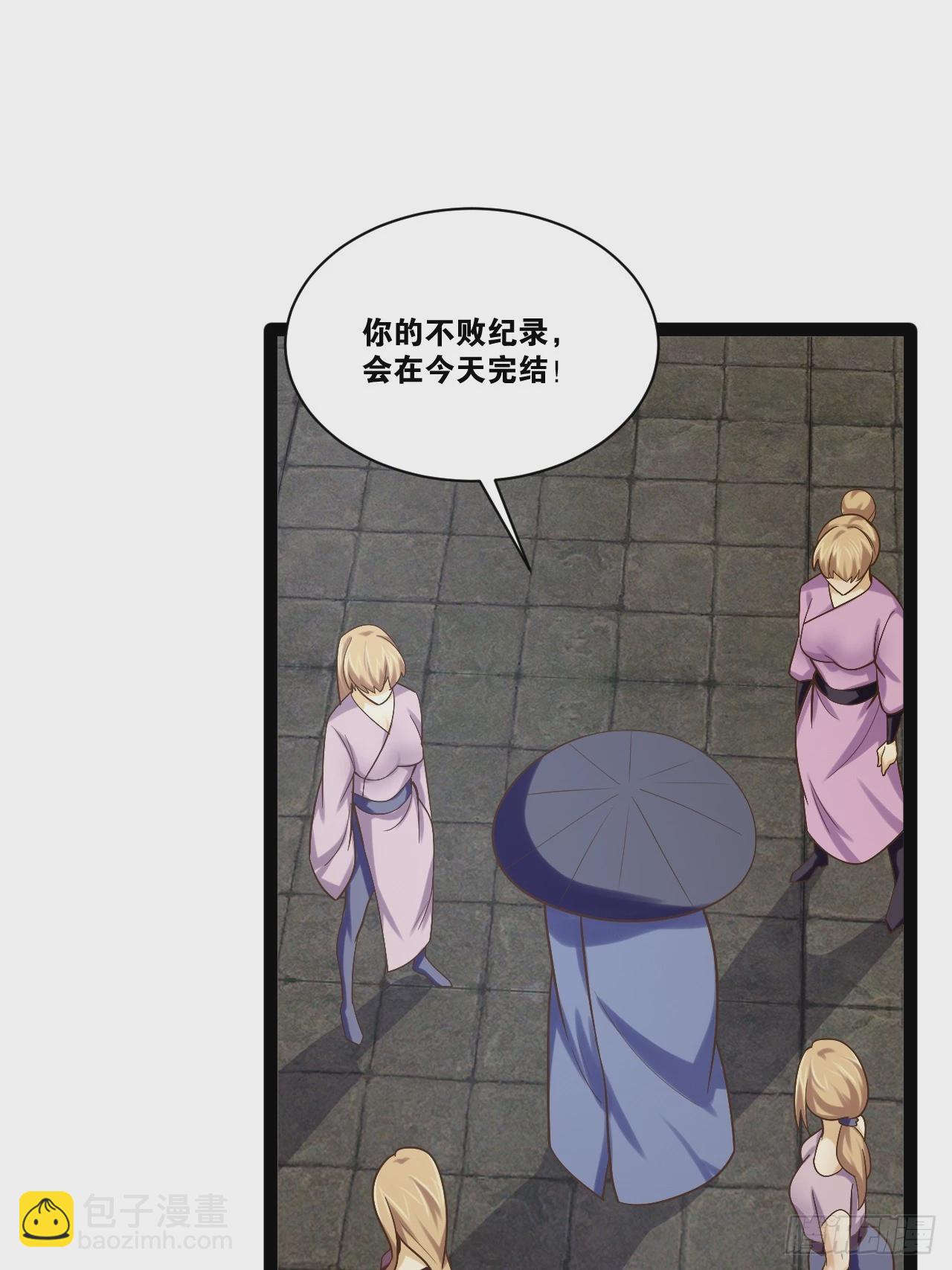 88.天下无衣(1/2)-第89话