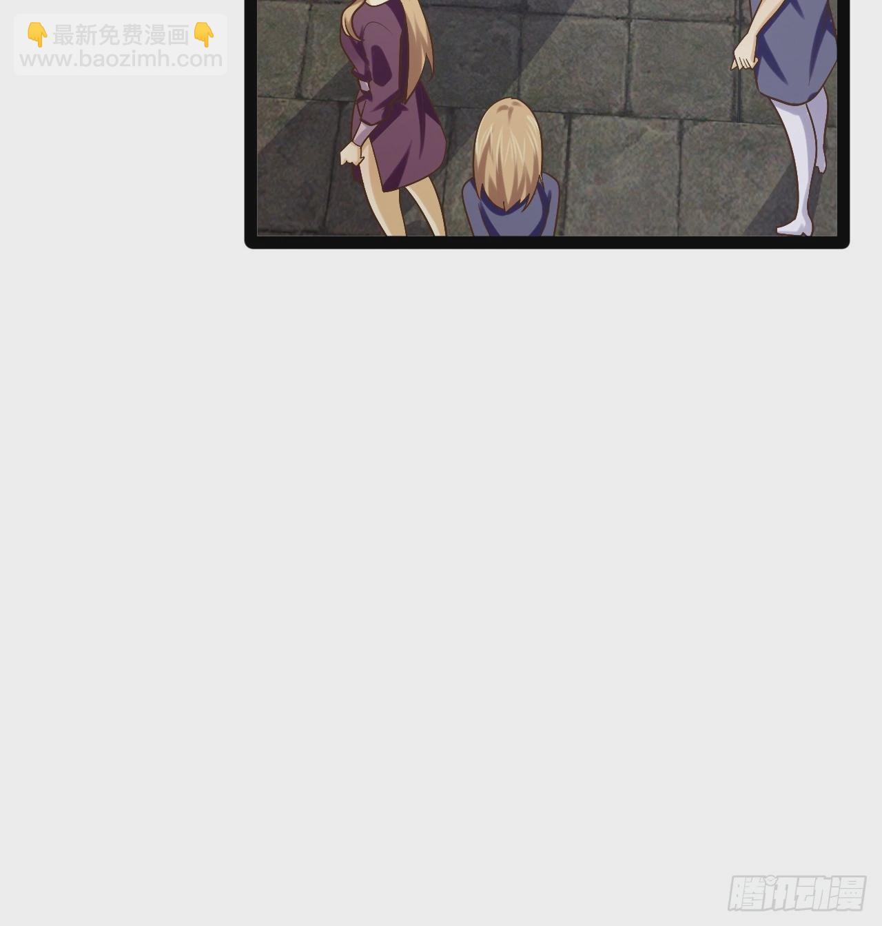 88.天下无衣(1/2)-第89话
