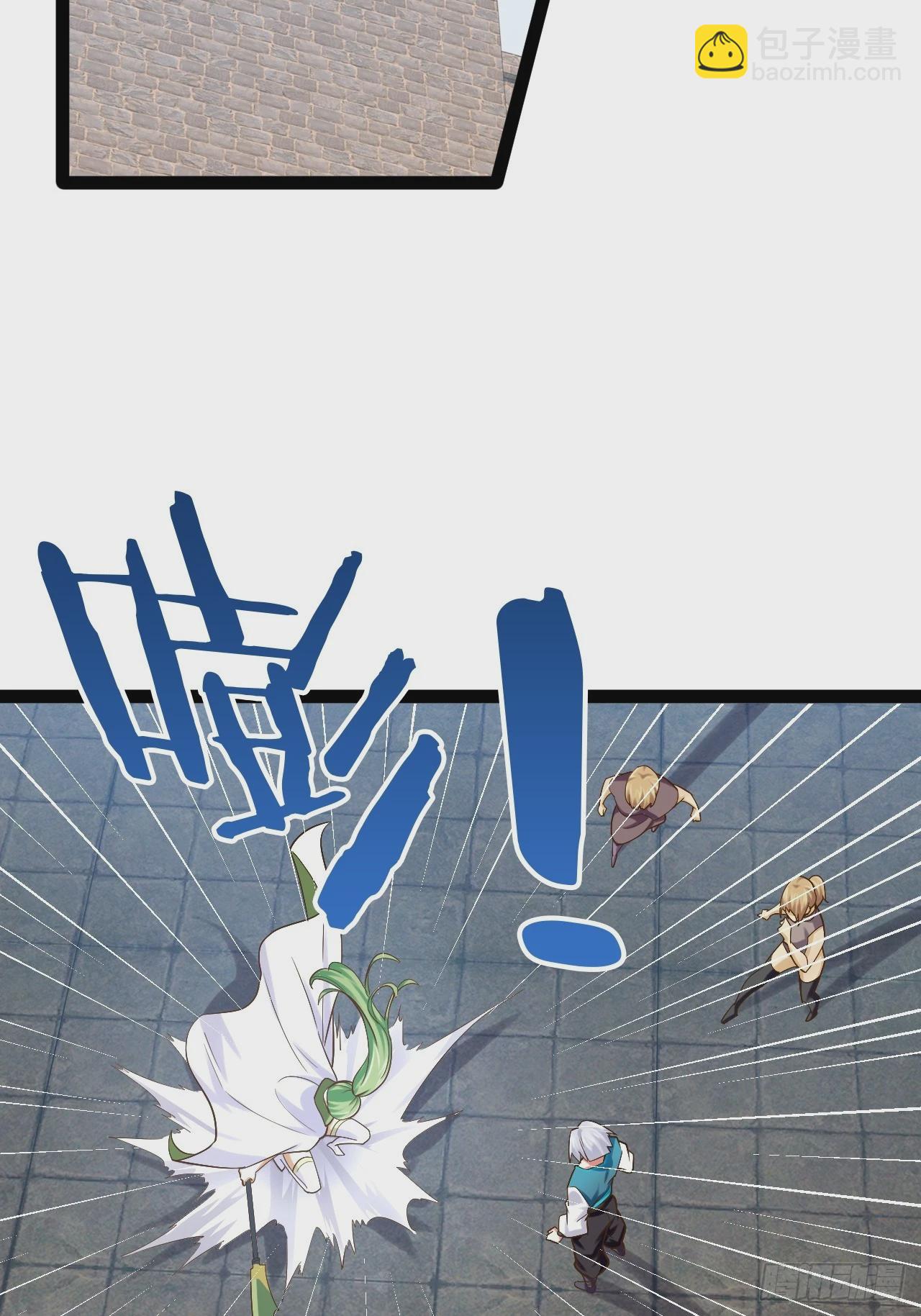 88.天下无衣(1/2)-第89话