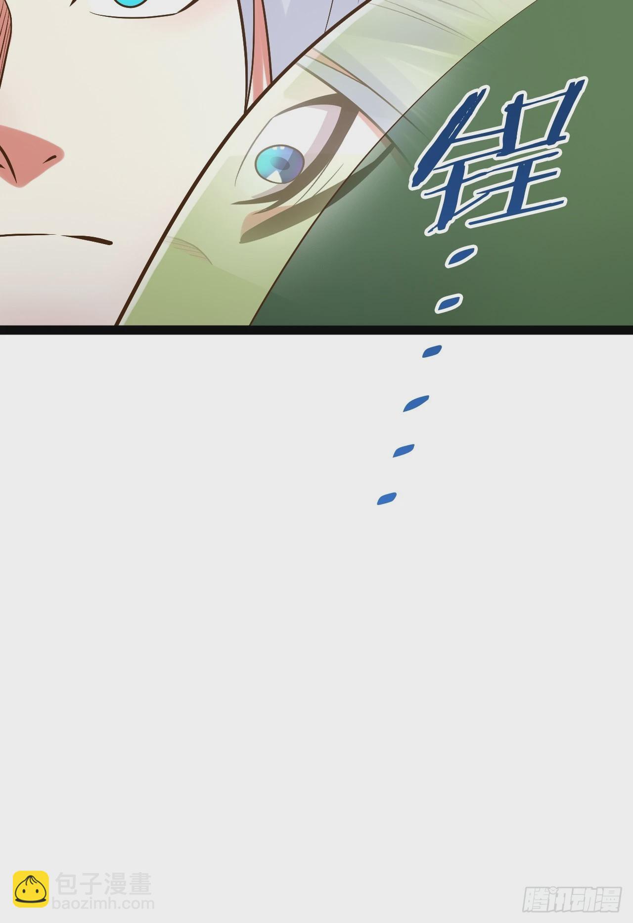 88.天下无衣(1/2)-第89话