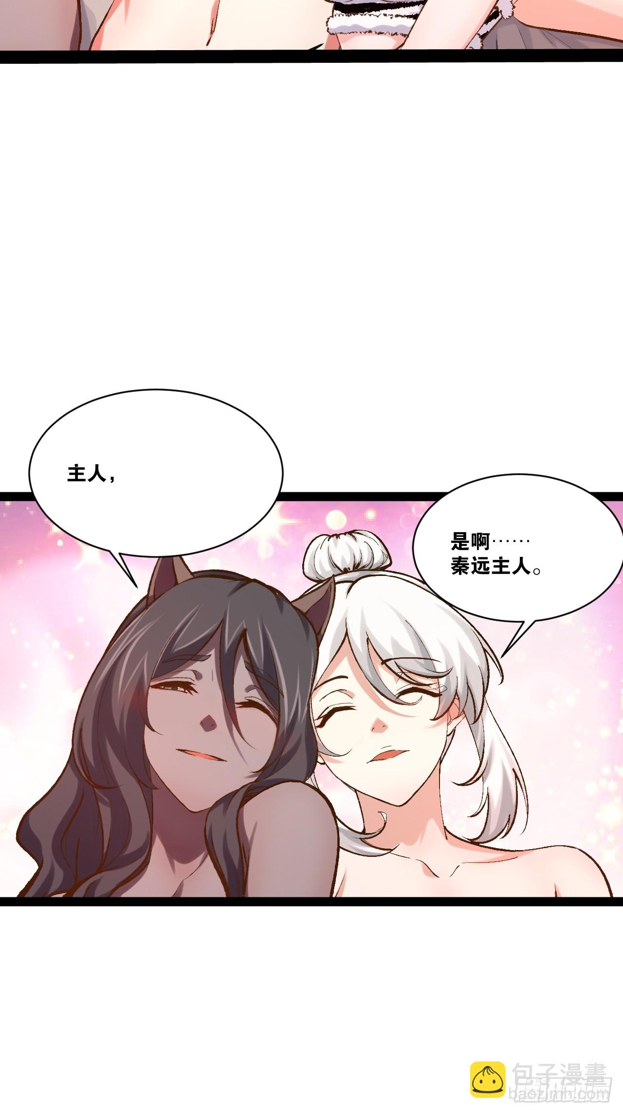 92.灵离乱战(1/2)-第93话