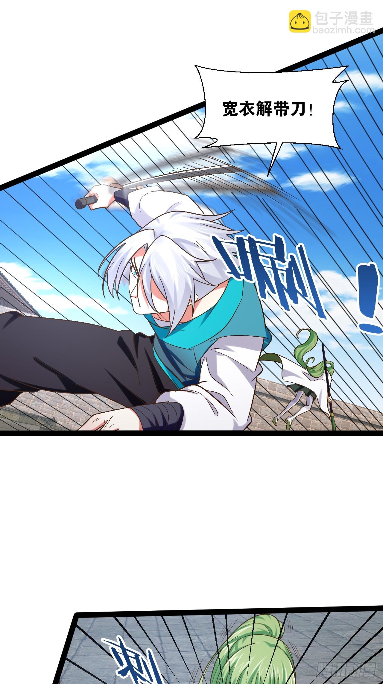 92.灵离乱战(1/2)-第93话