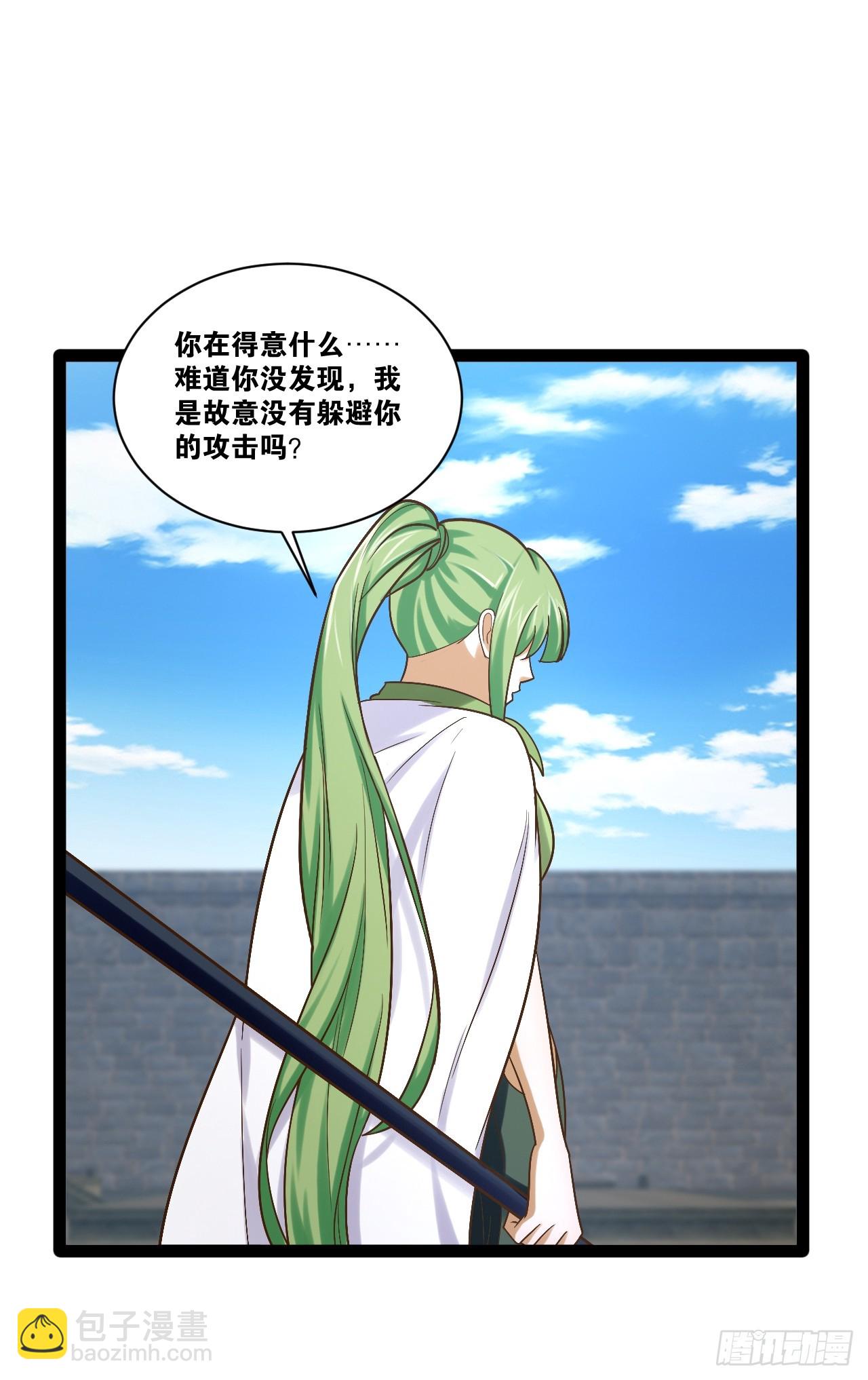 92.灵离乱战(1/2)-第93话