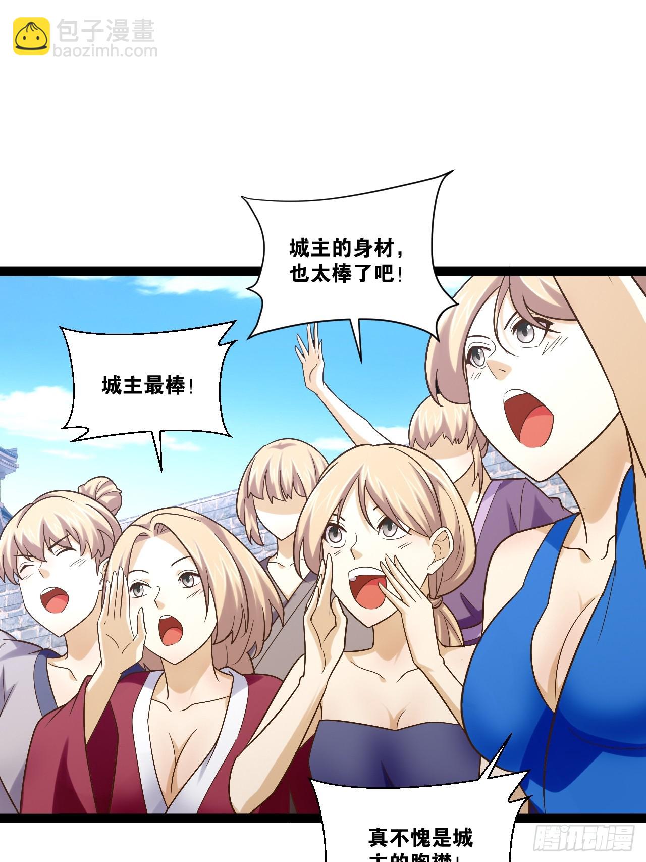 92.灵离乱战(1/2)-第93话