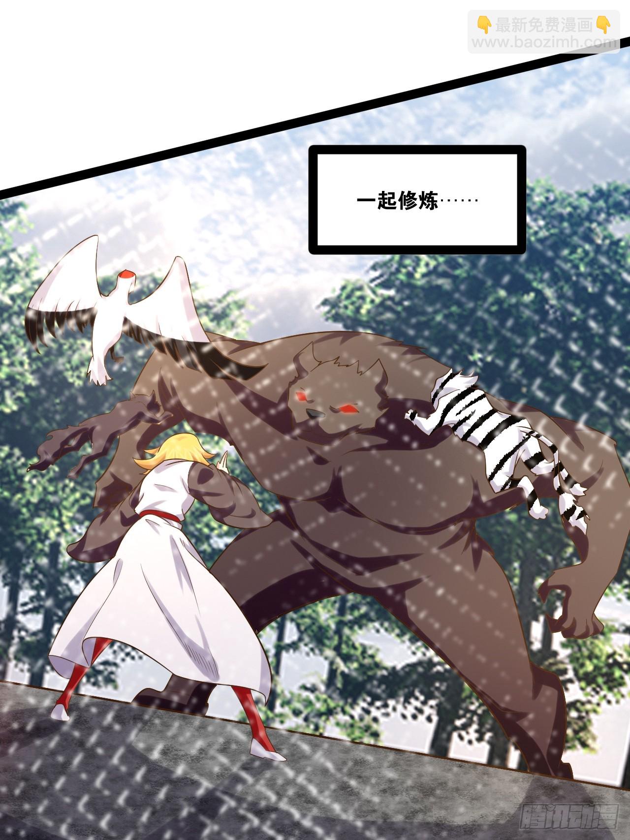 92.灵离乱战(1/2)-第93话