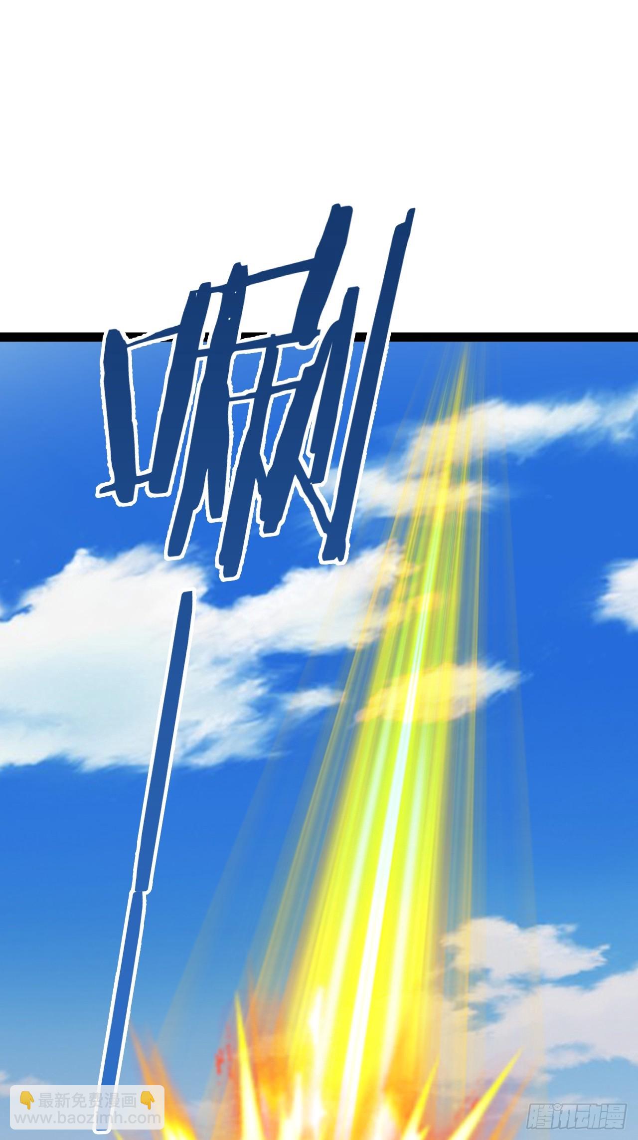 94.二破封印(1/2)-第95话