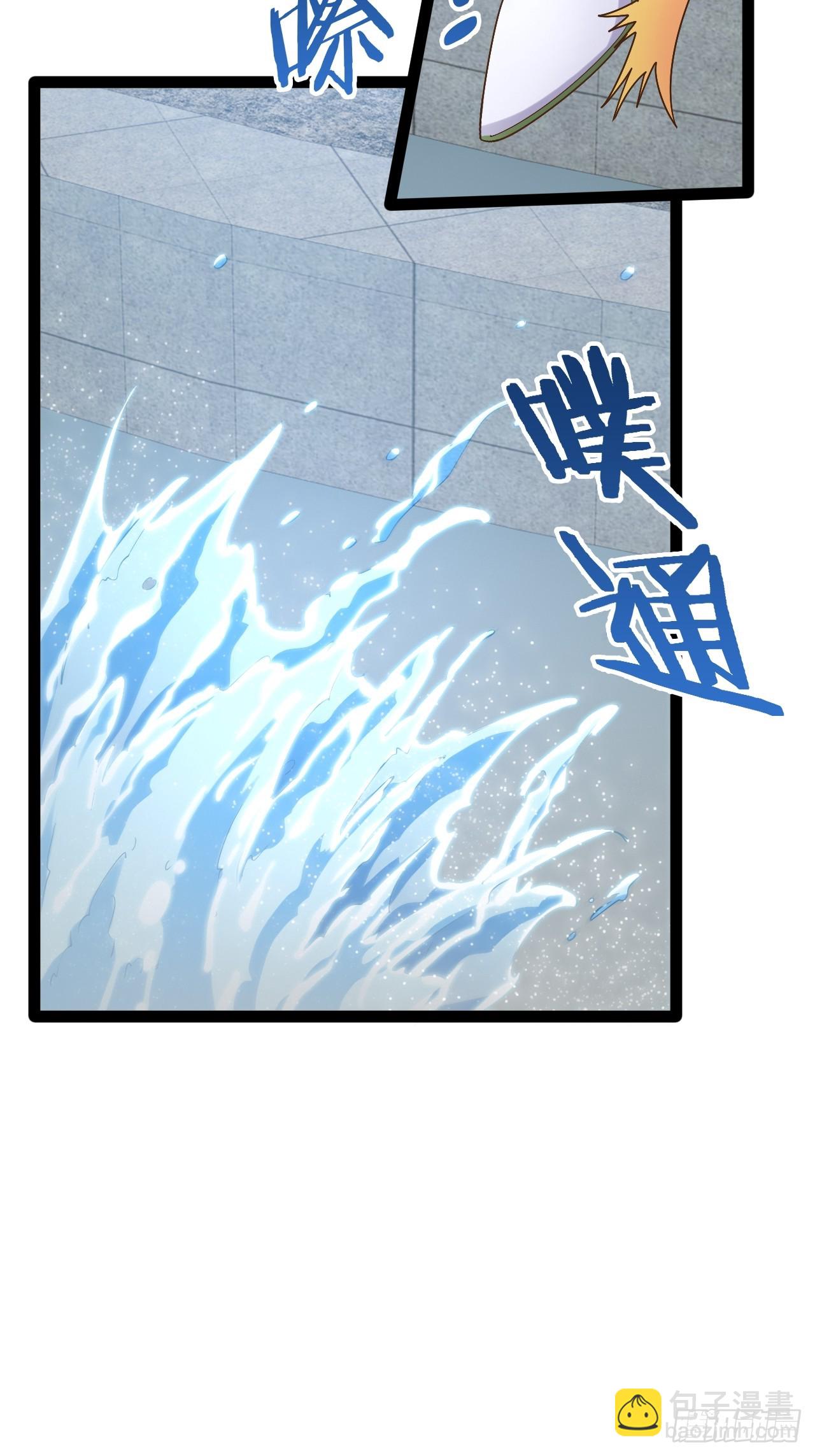 94.二破封印(1/2)-第95话