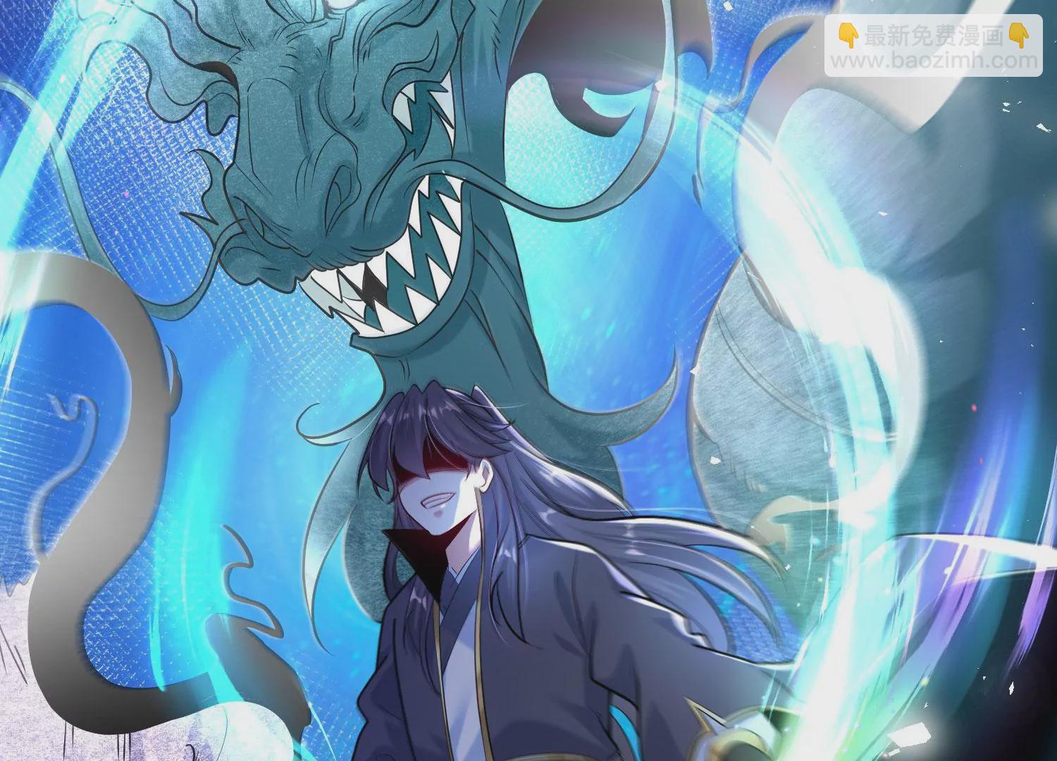 010   醉酒的惩罚？(1/4)-第11话