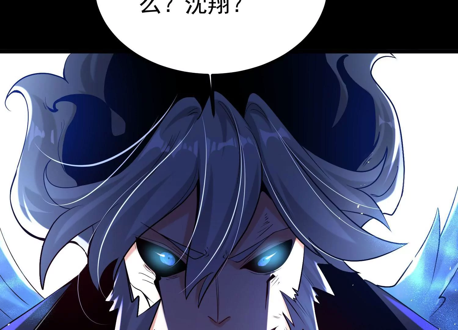 010   醉酒的惩罚？(1/4)-第11话