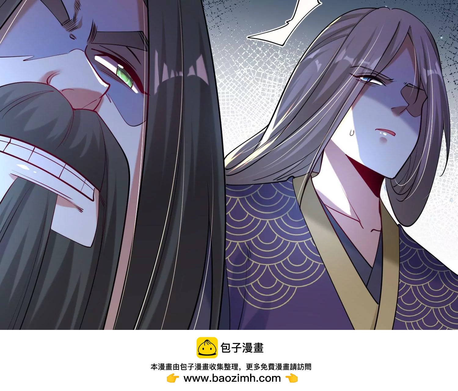 014  偷袭(1/4)-第15话