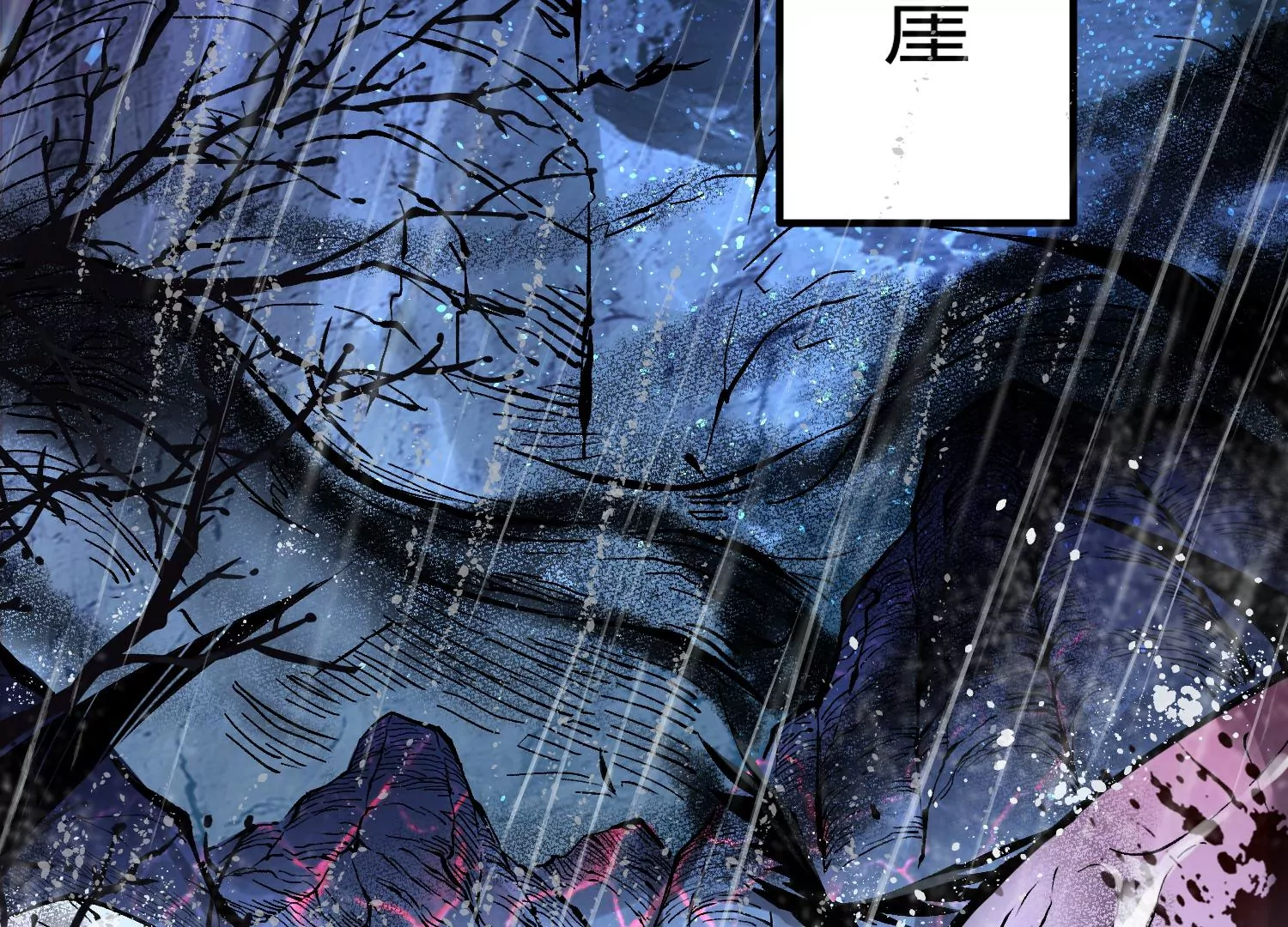 002 崖底的神秘美女们(1/3)-第3话