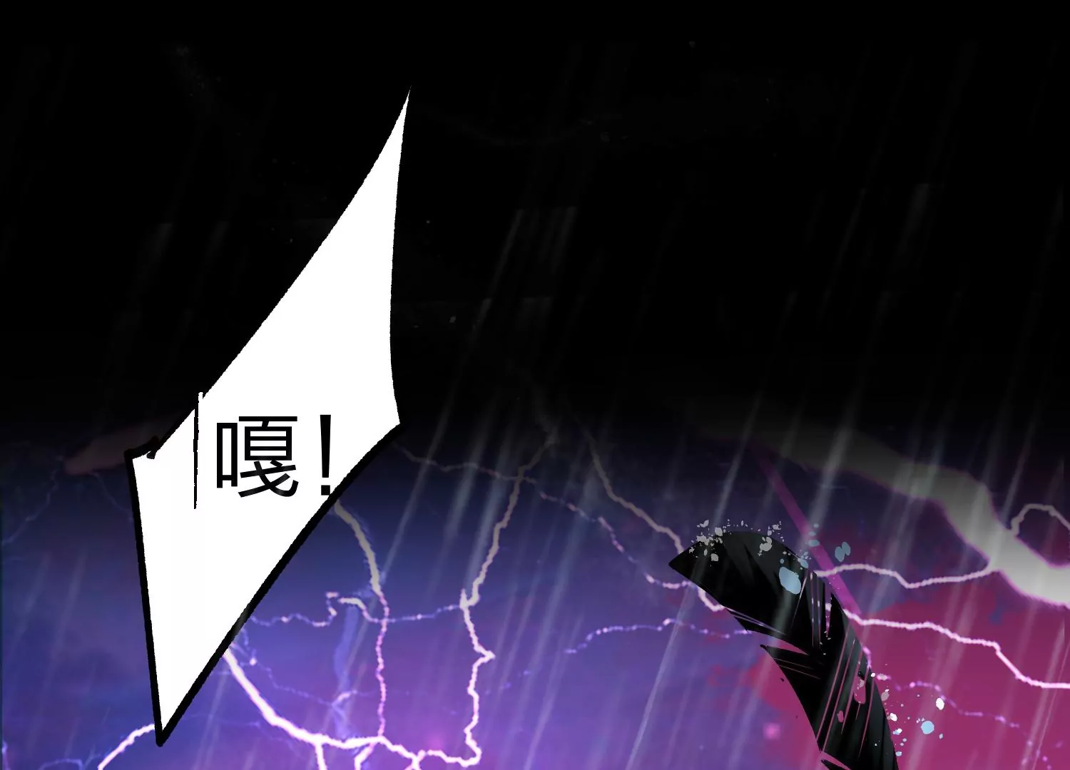 002 崖底的神秘美女们(1/3)-第3话