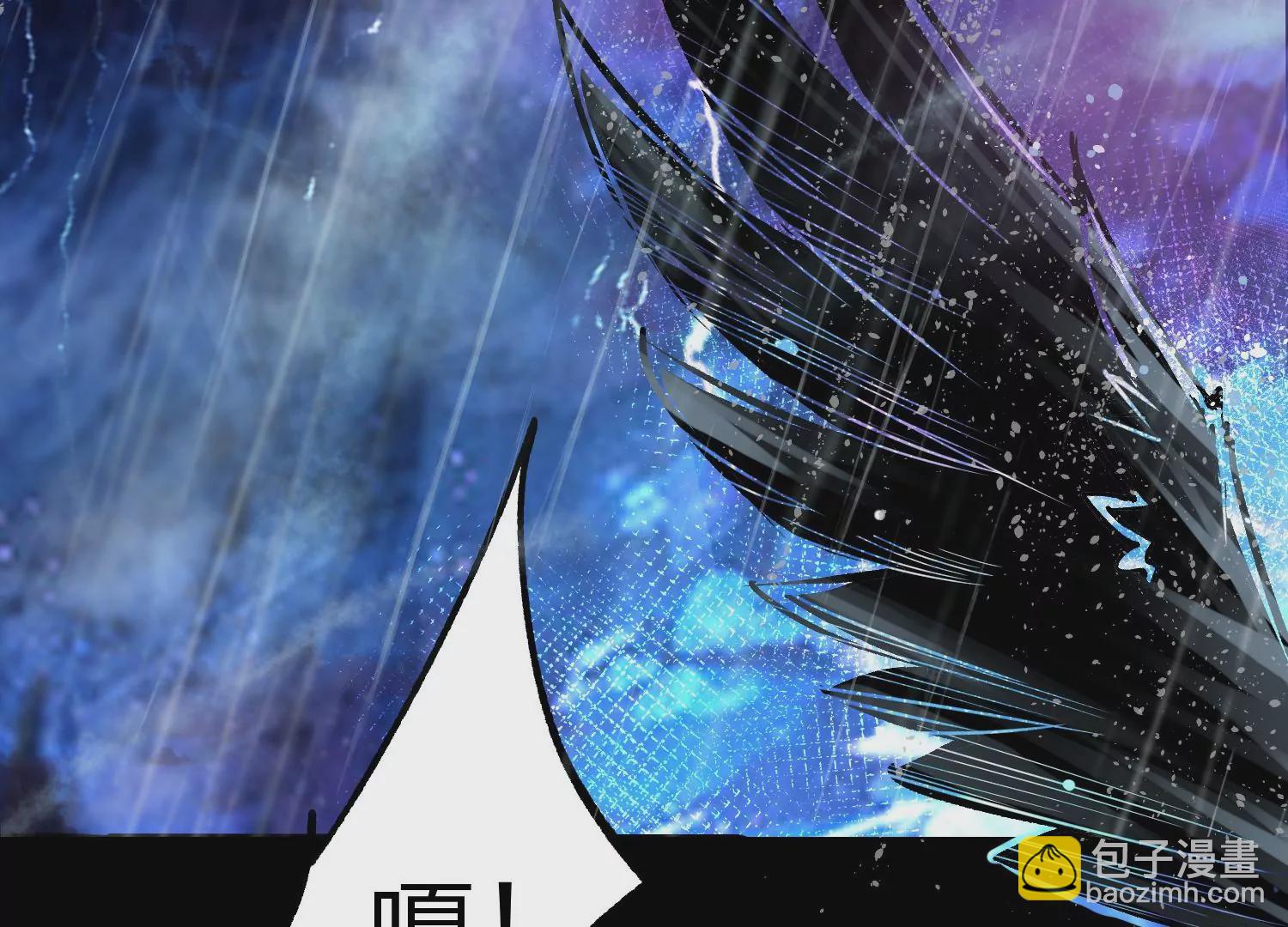 002 崖底的神秘美女们(1/3)-第3话