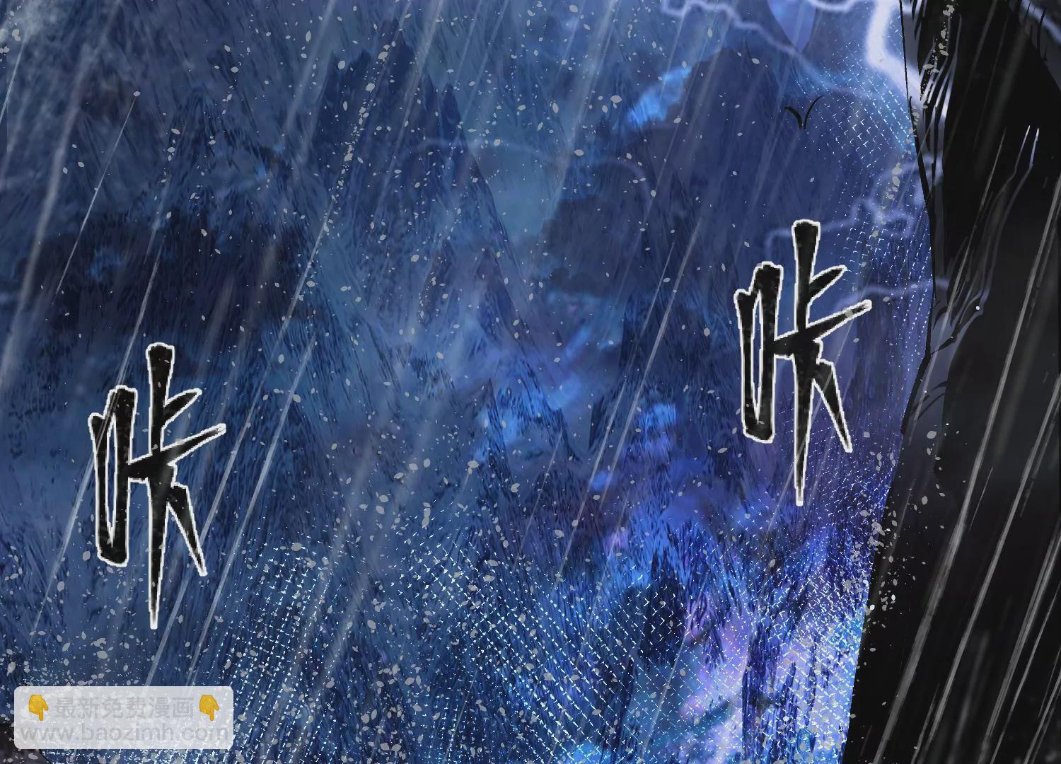 002 崖底的神秘美女们(1/3)-第3话