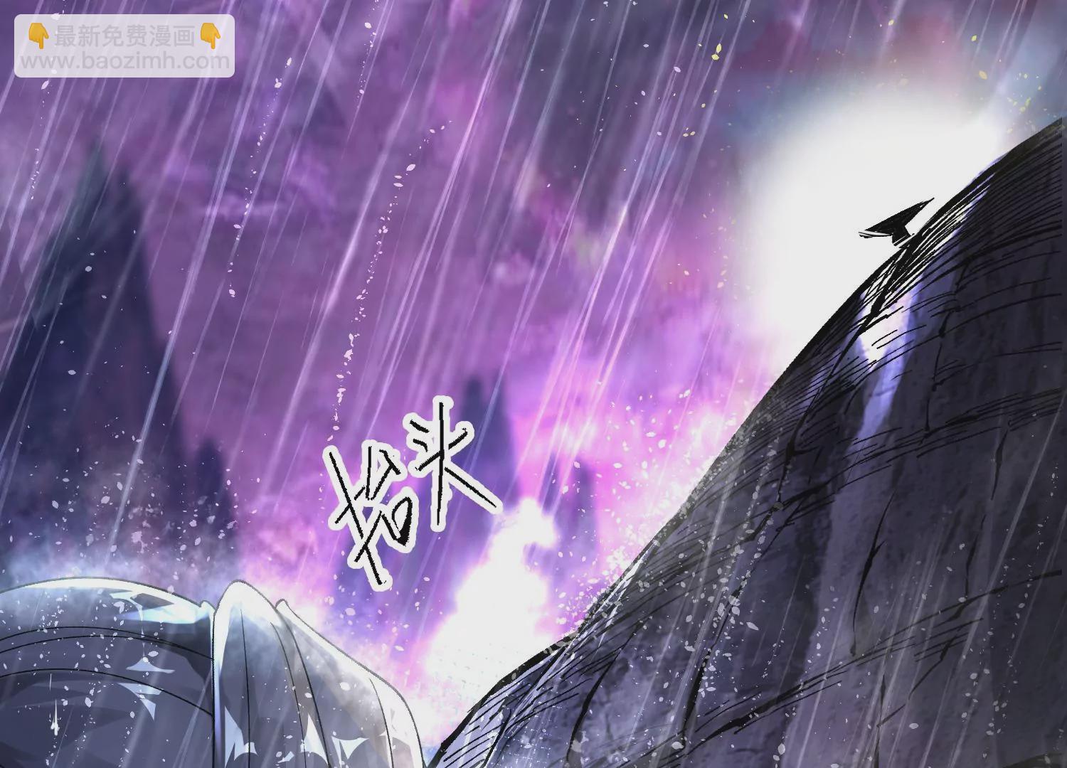 002 崖底的神秘美女们(1/3)-第3话