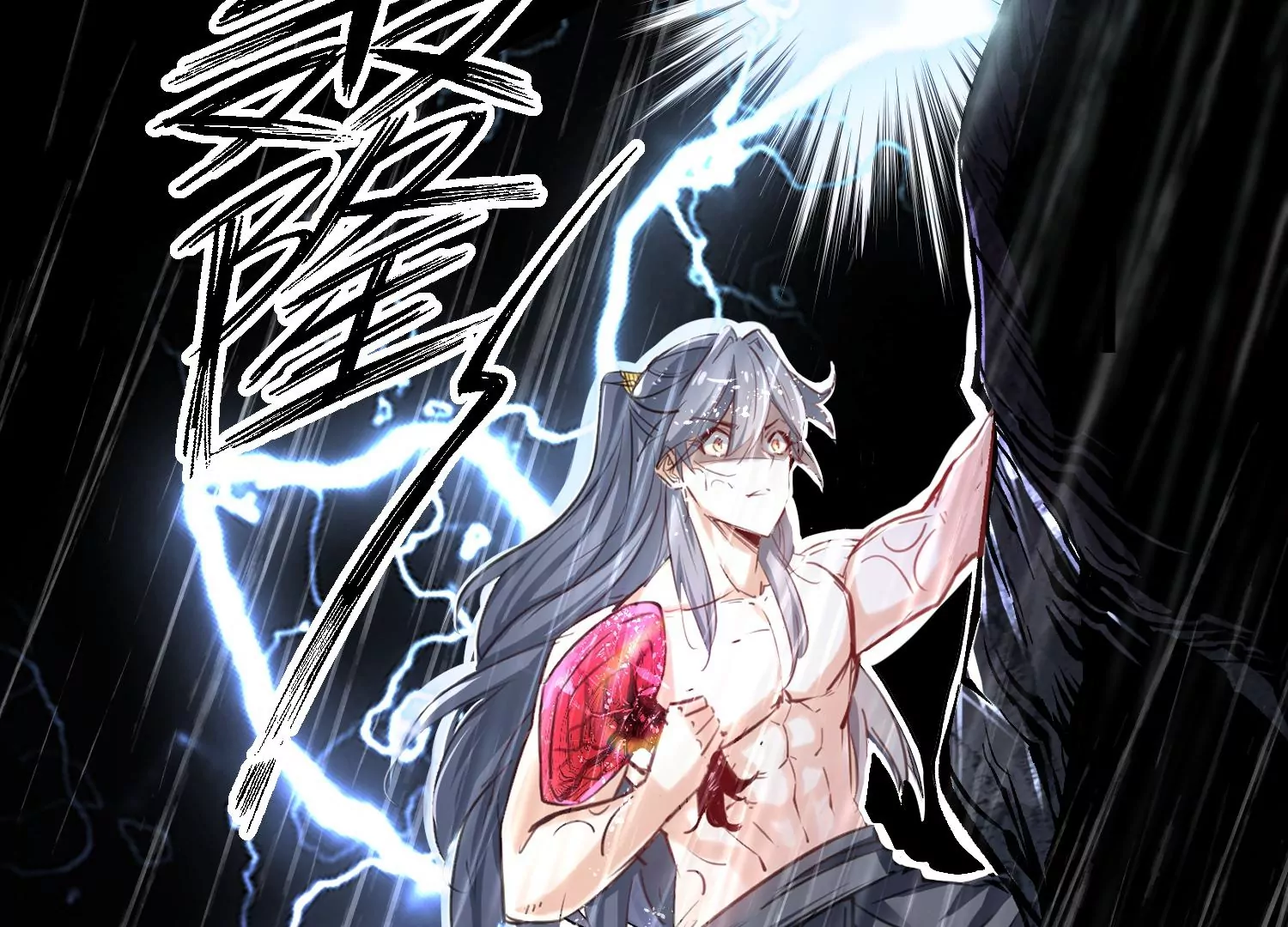 002 崖底的神秘美女们(1/3)-第3话