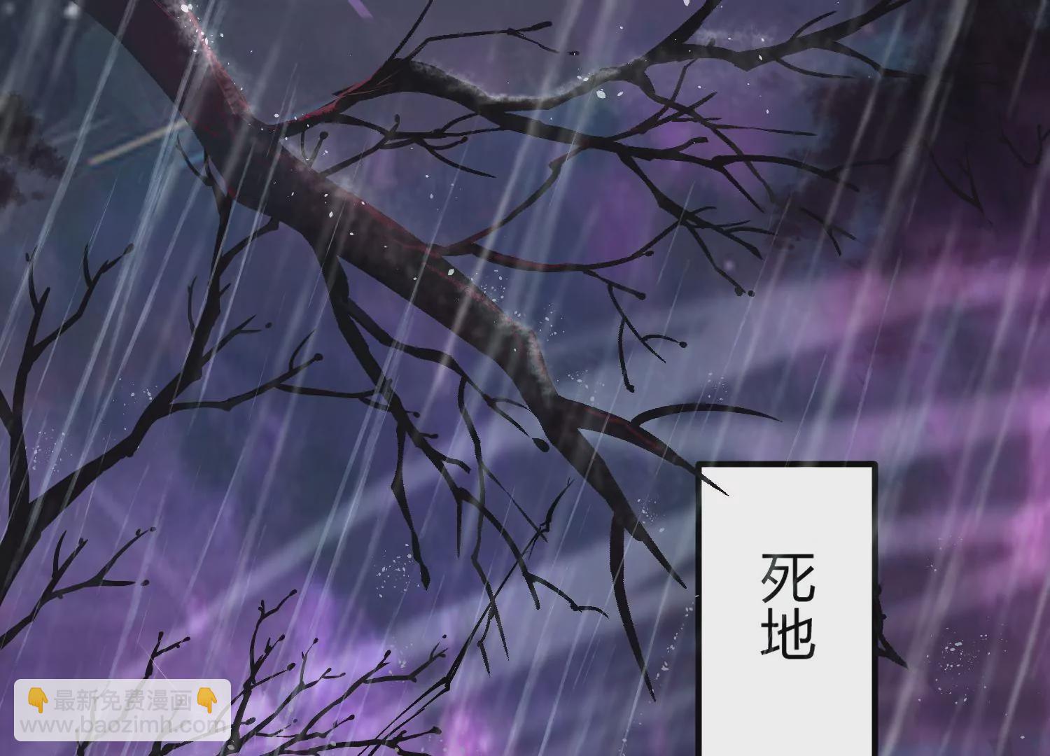 002 崖底的神秘美女们(1/3)-第3话