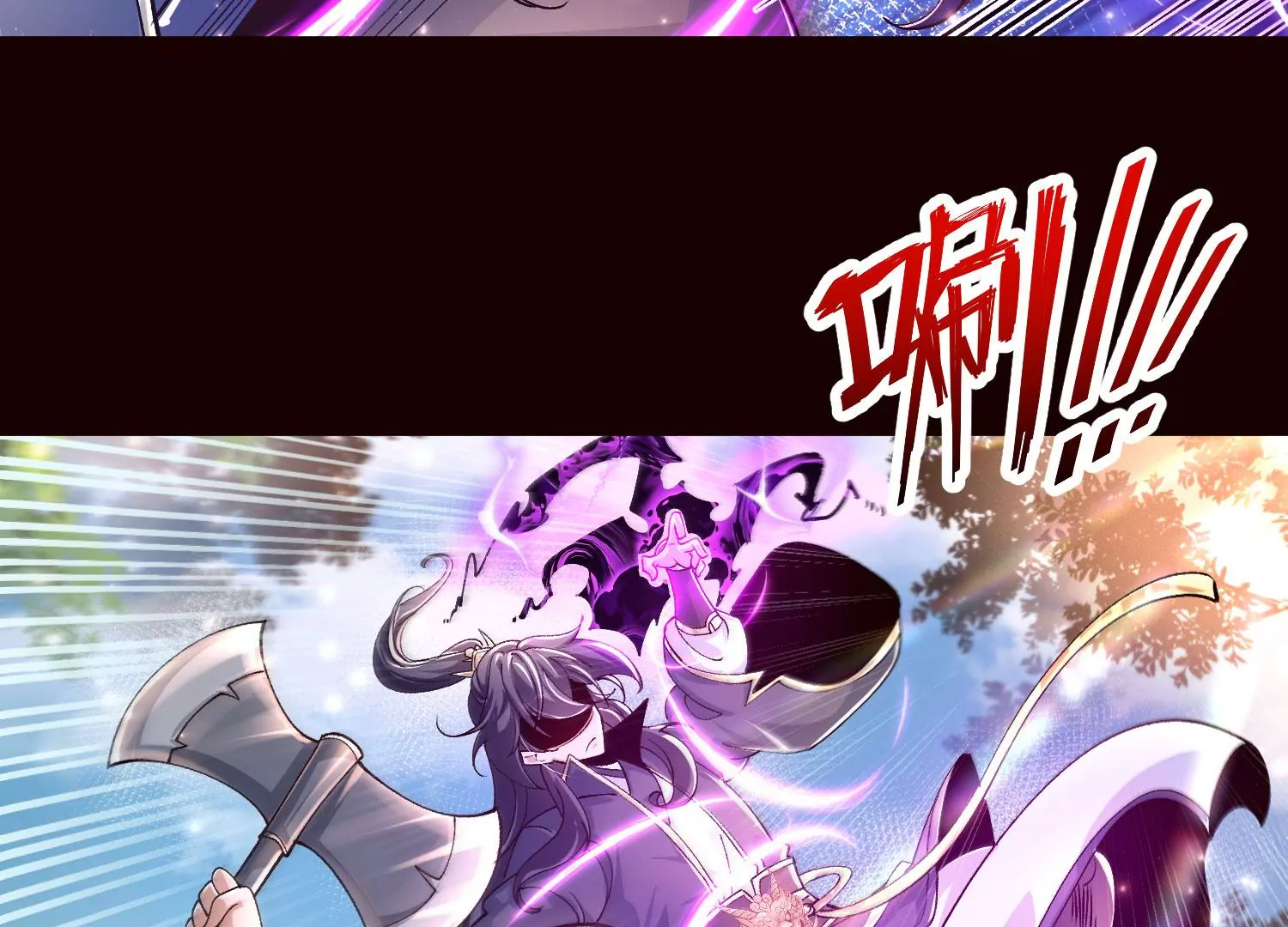 020   又是药家？！(1/3)-第21话