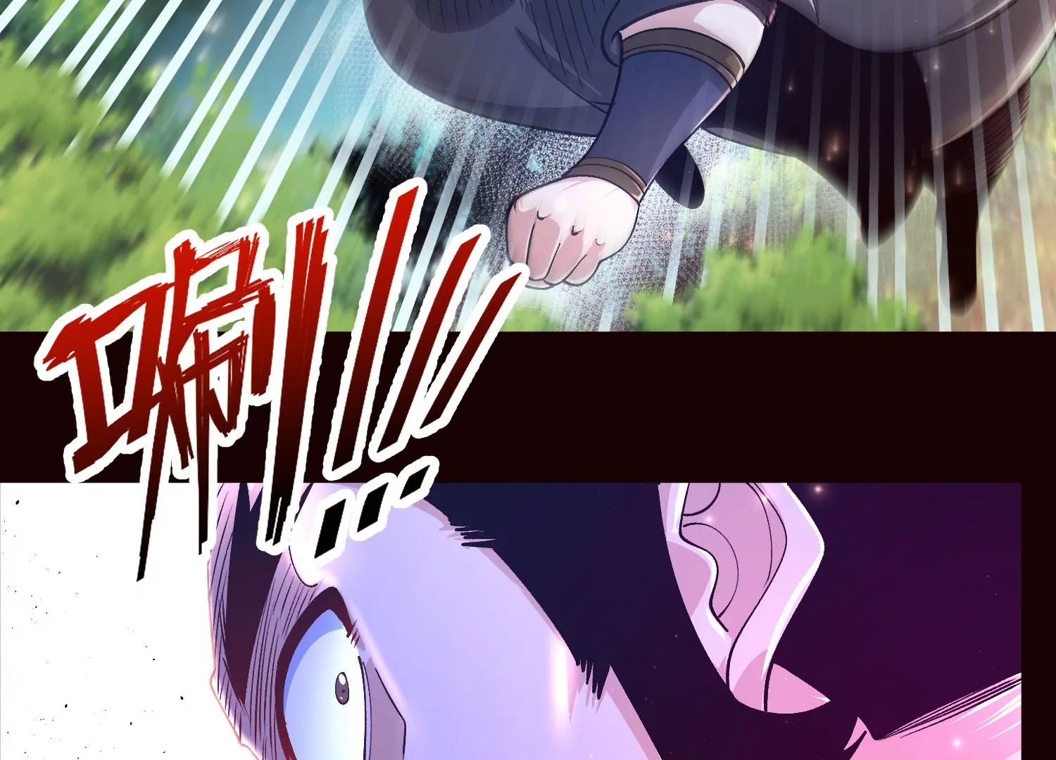 020   又是药家？！(1/3)-第21话