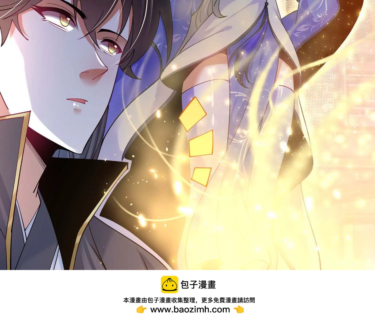 022  玄阳丹炉(1/3)-第23话