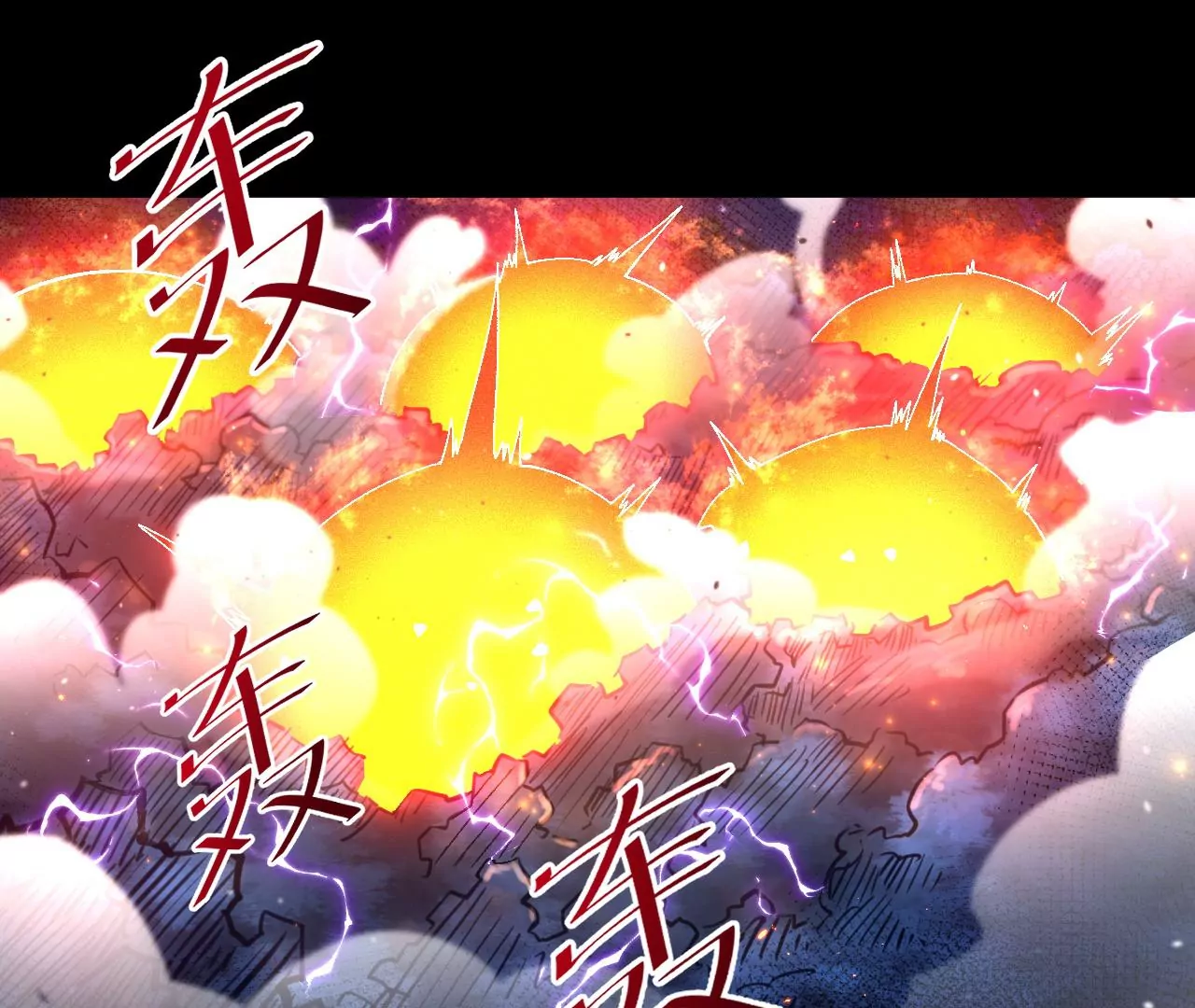028  调虎离山(1/3)-第29话