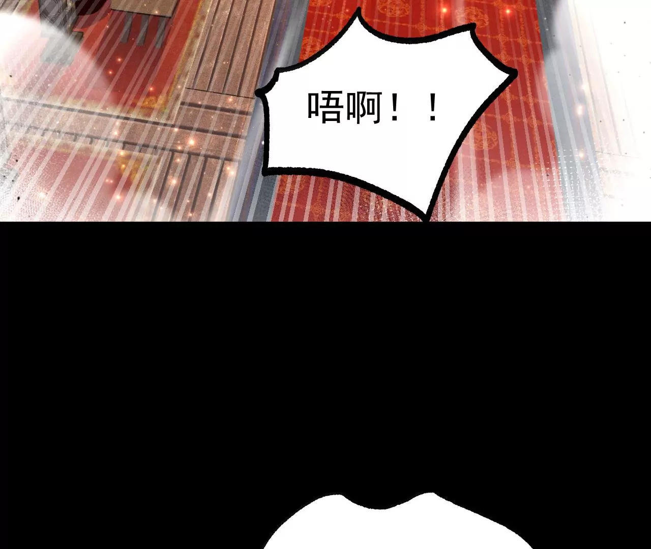 030  血洗黑风帮(1/3)-第31话