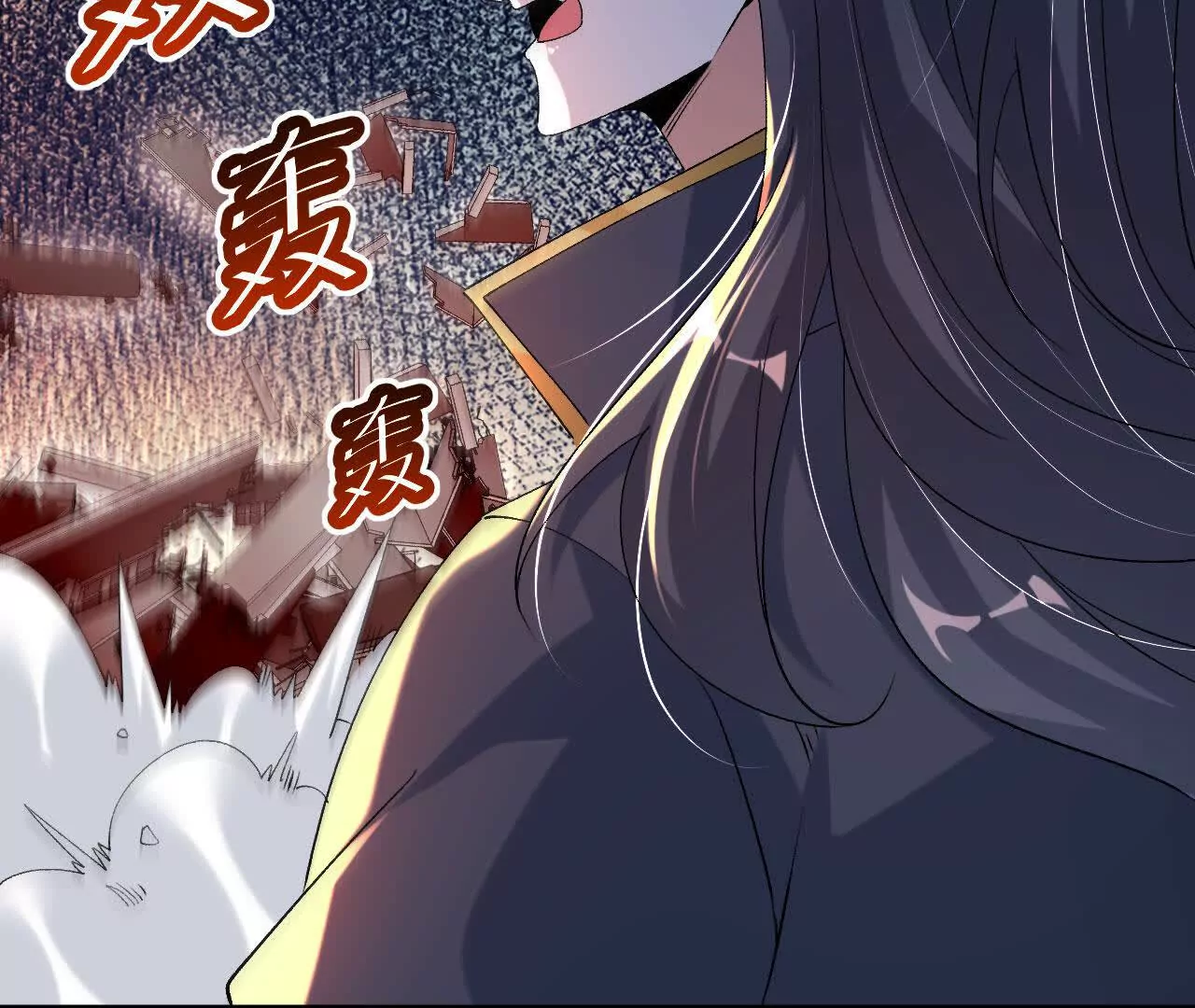 040  救急(1/2)-第41话