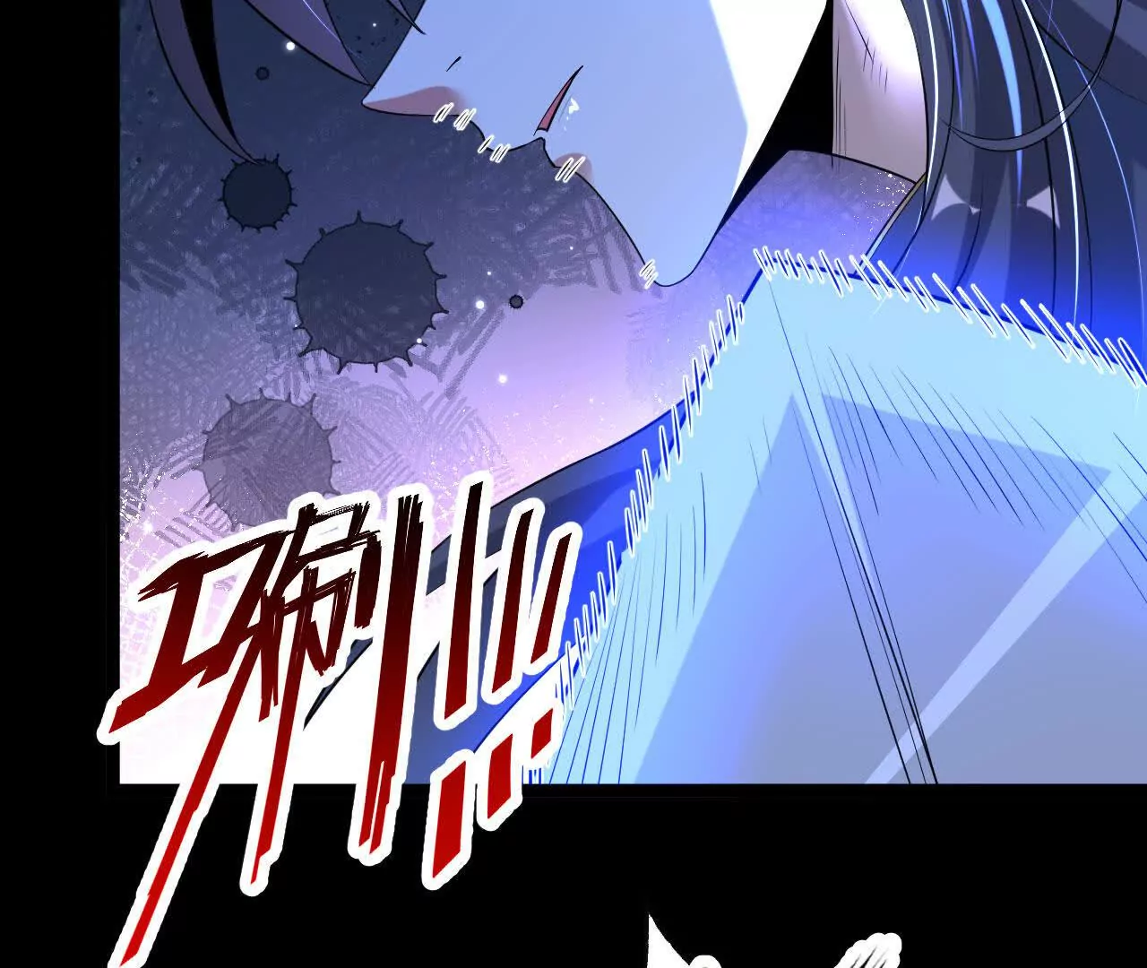 040  救急(1/2)-第41话