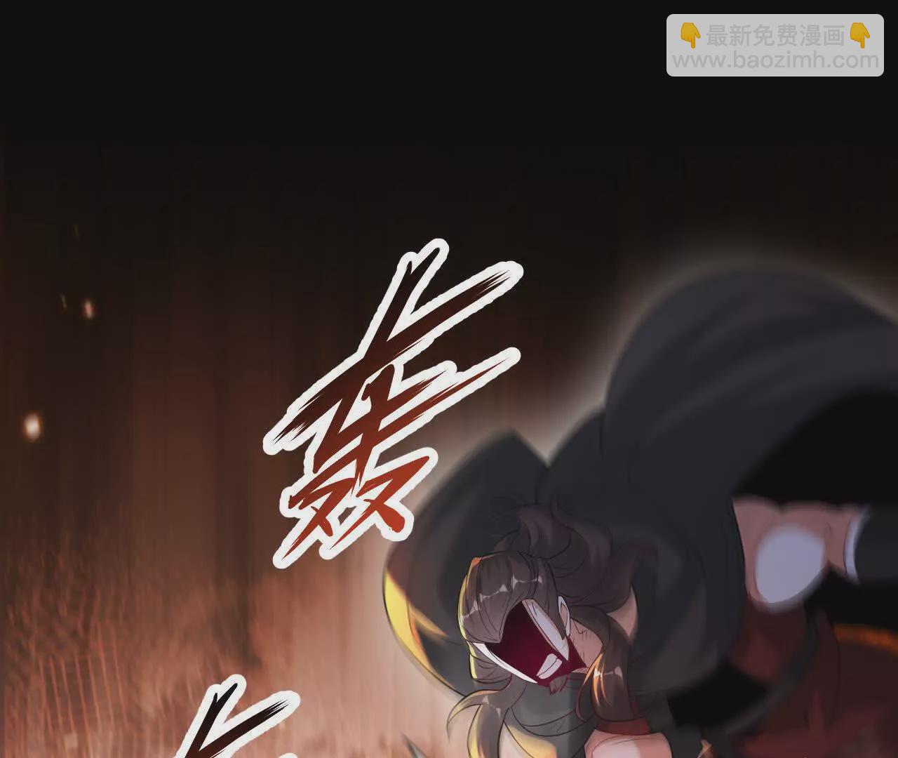 042  十重境，爆发！(1/2)-第43话