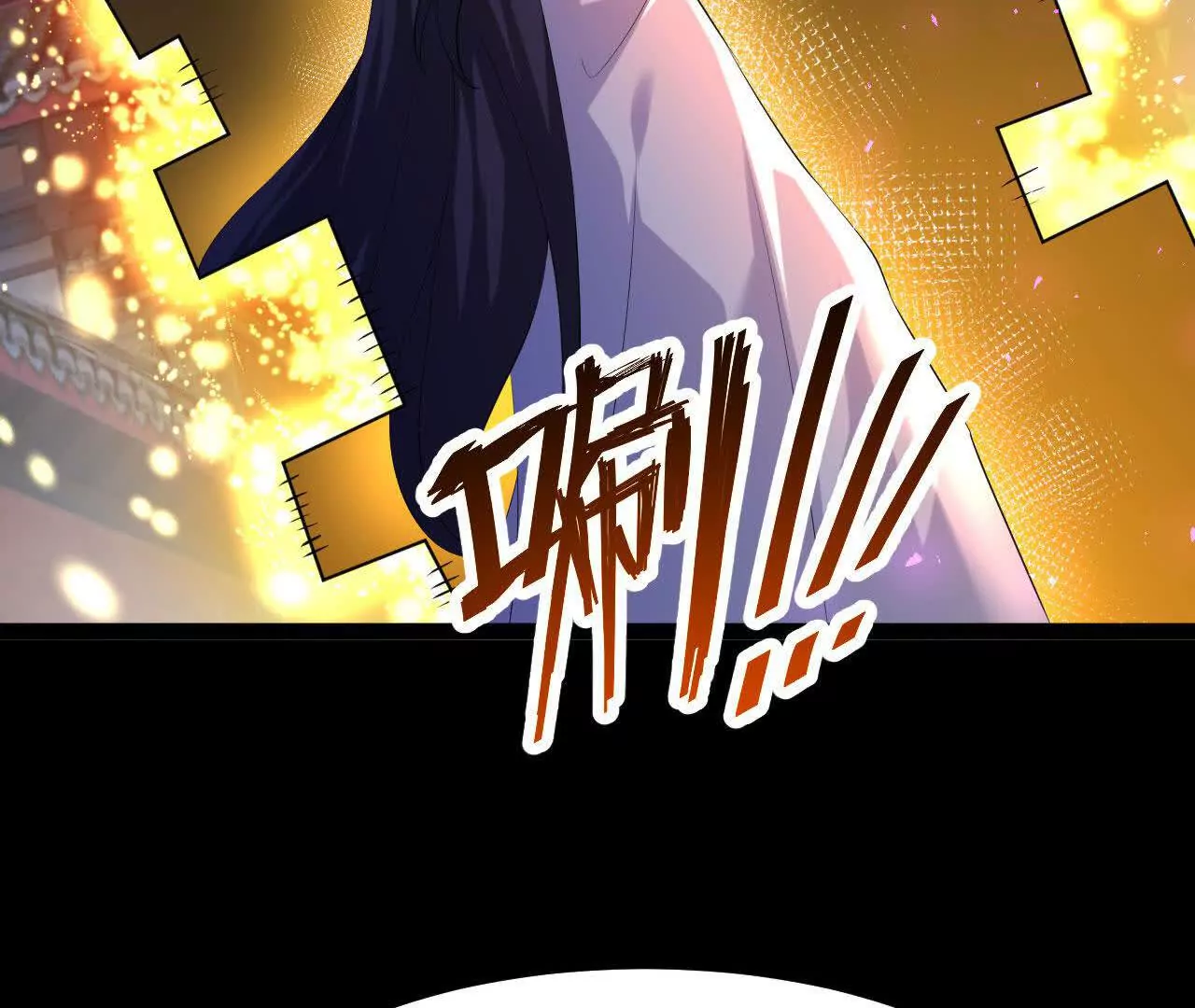 050  第三道考核(1/2)-第51话