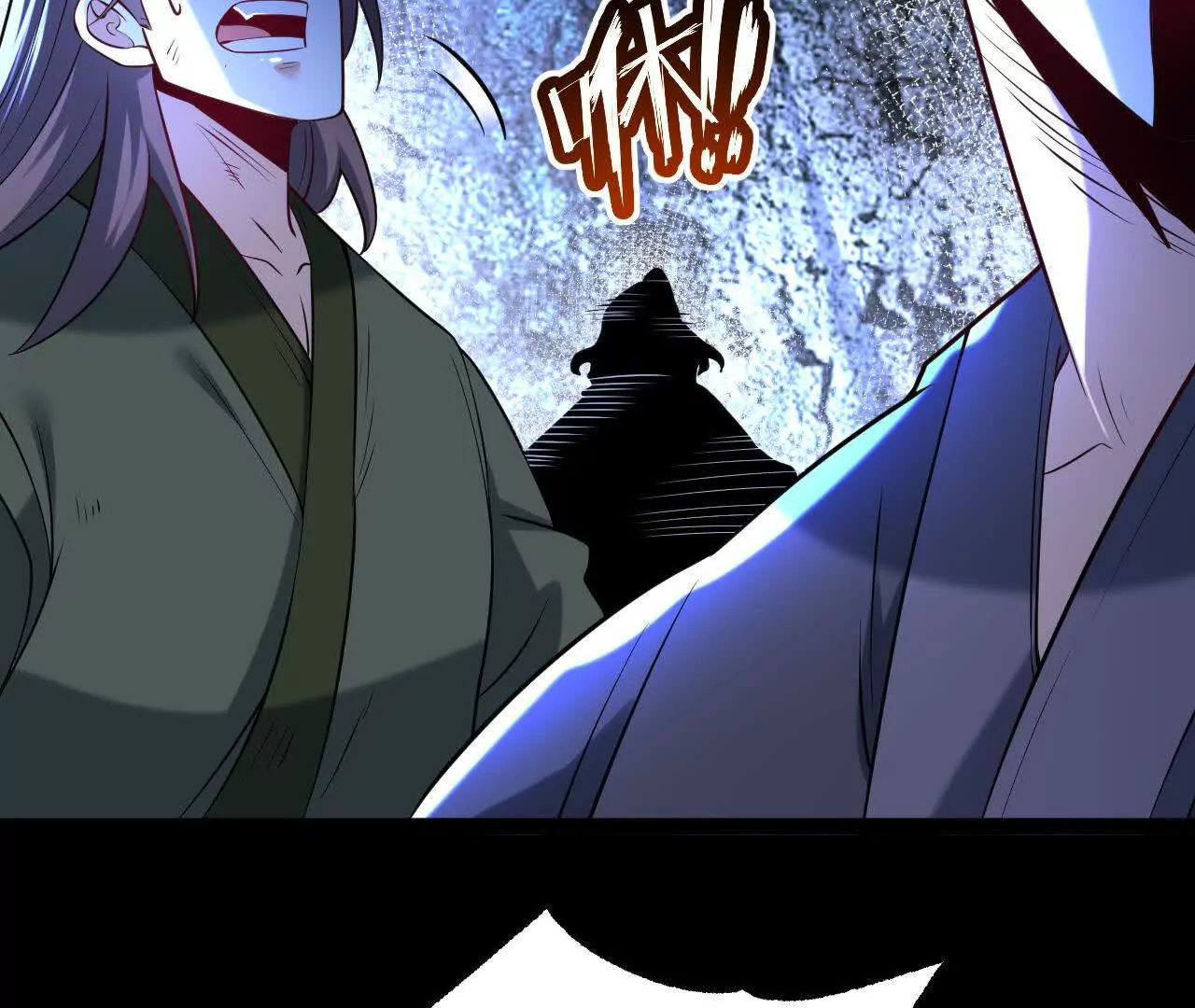 060  神兵(1/3)-第61话