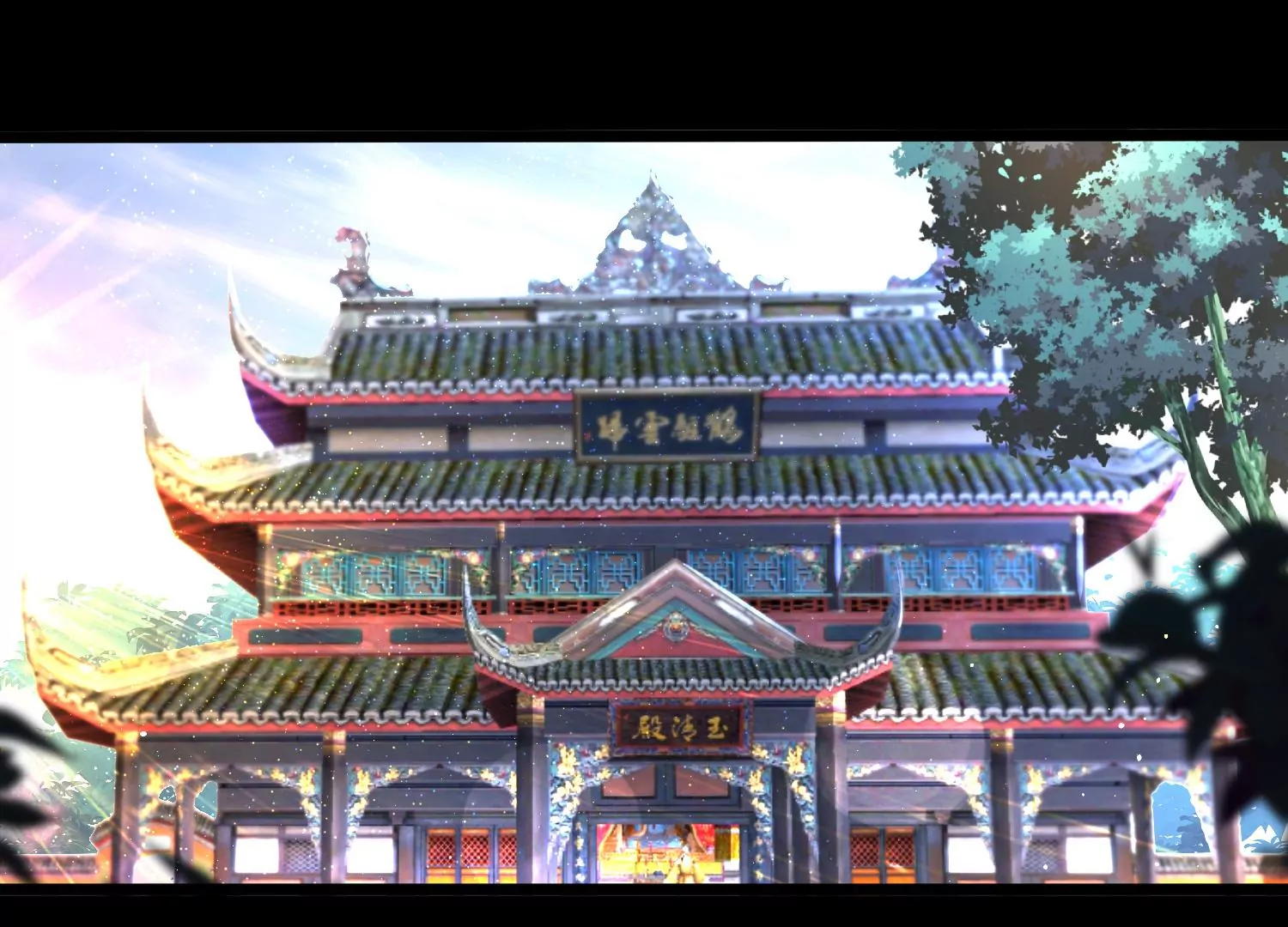 008 王城药家(1/4)-第9话