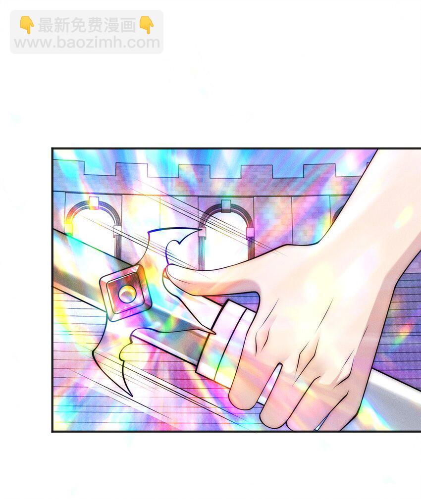 103 还有仙人？！-第103话