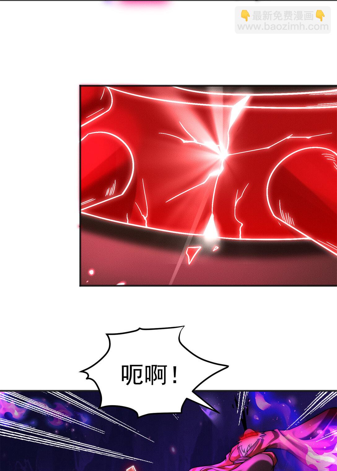 115 金羽大司晨-第115话