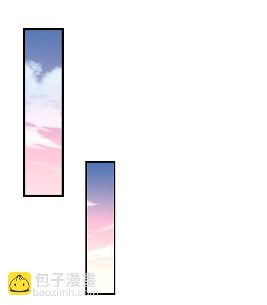 13 先坑一波队友(1/2)-第13话