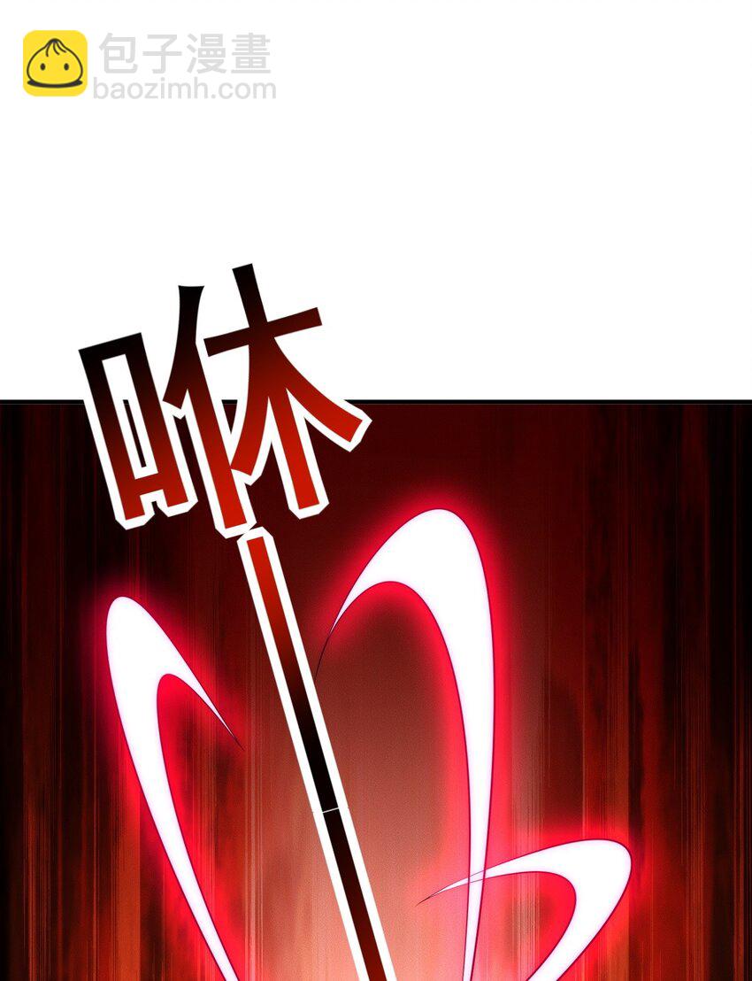 13 先坑一波队友(1/2)-第13话