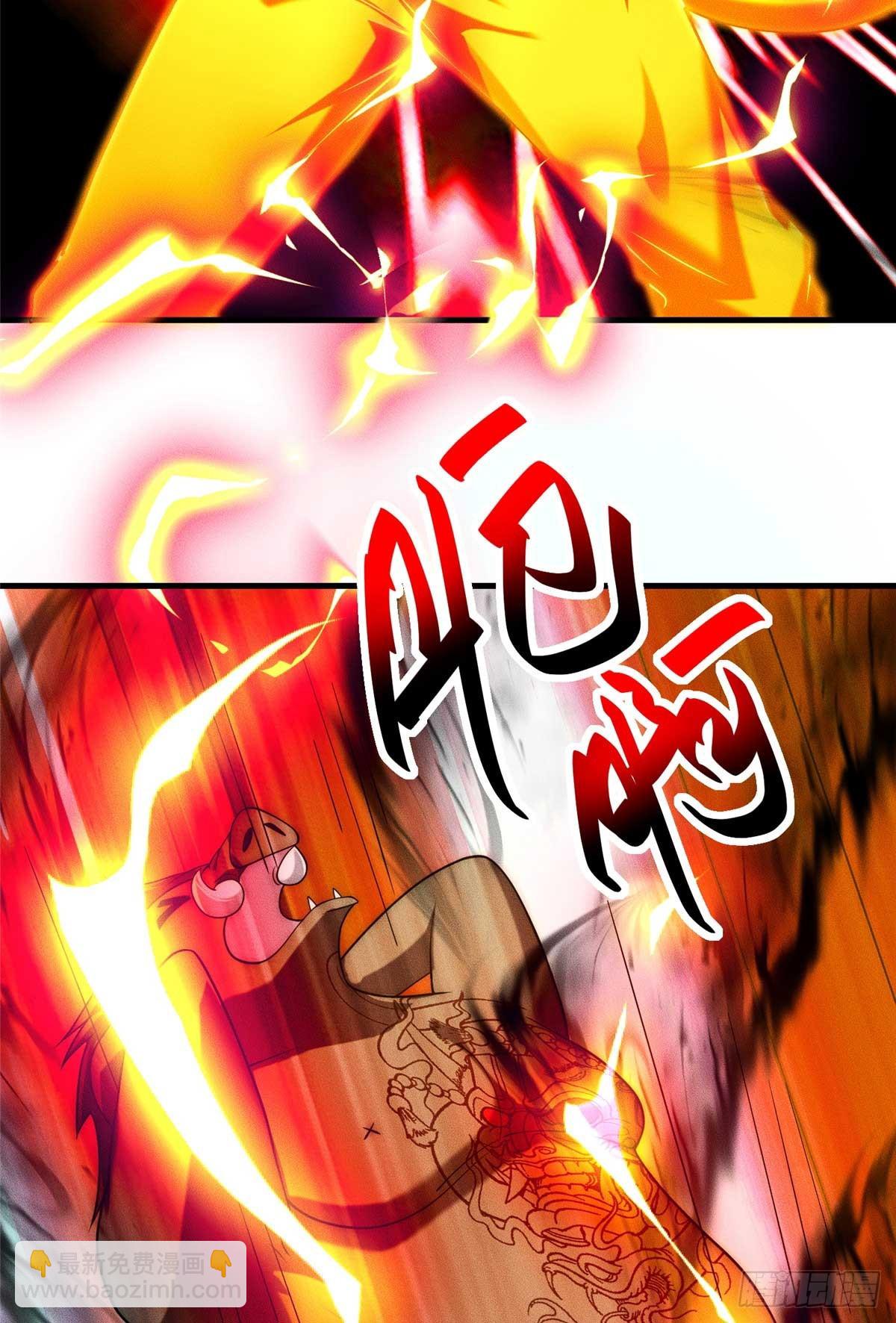 120 登仙(1/2)-第121话