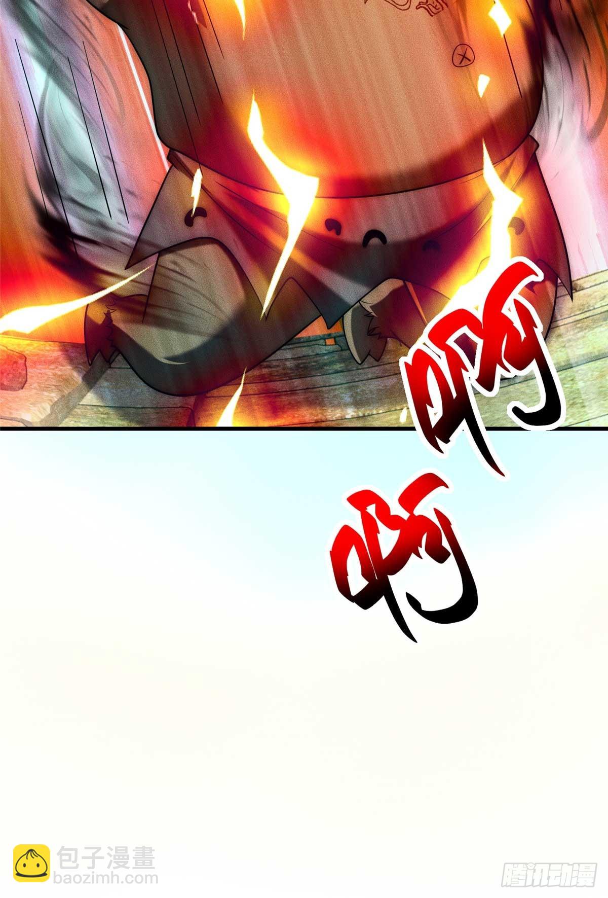 120 登仙(1/2)-第121话